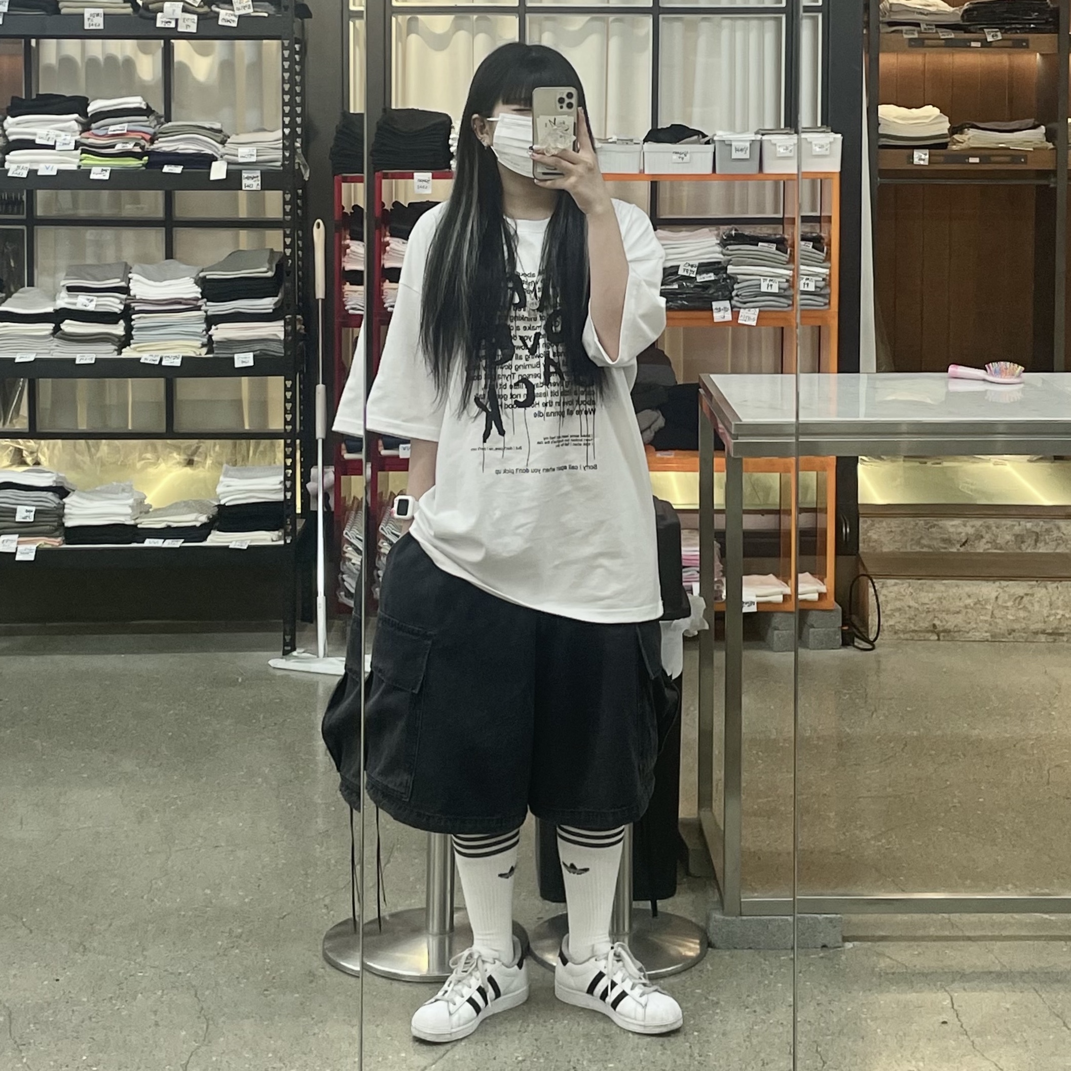 Adidas Superstar White Black 착용 스타일