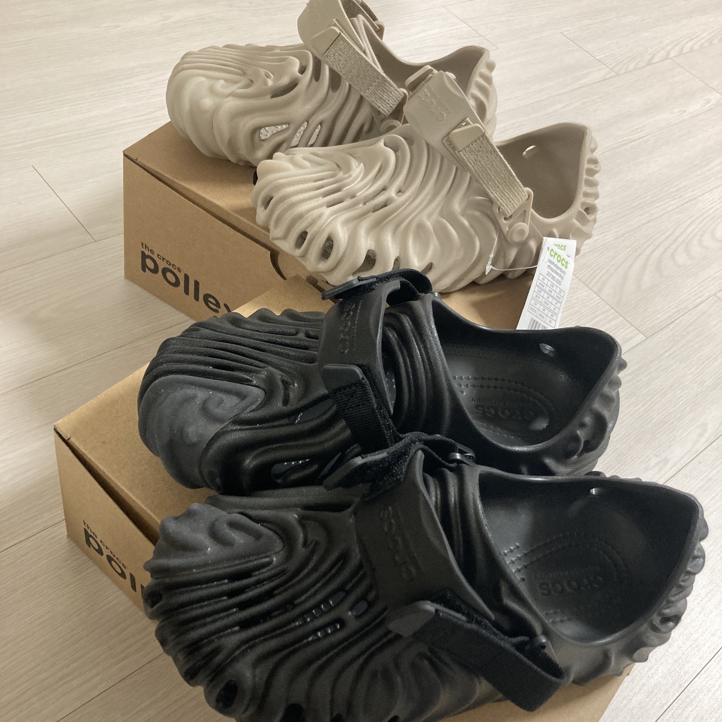 Crocs x Salehe Bembury Pollex Clog Horchata 착용 스타일