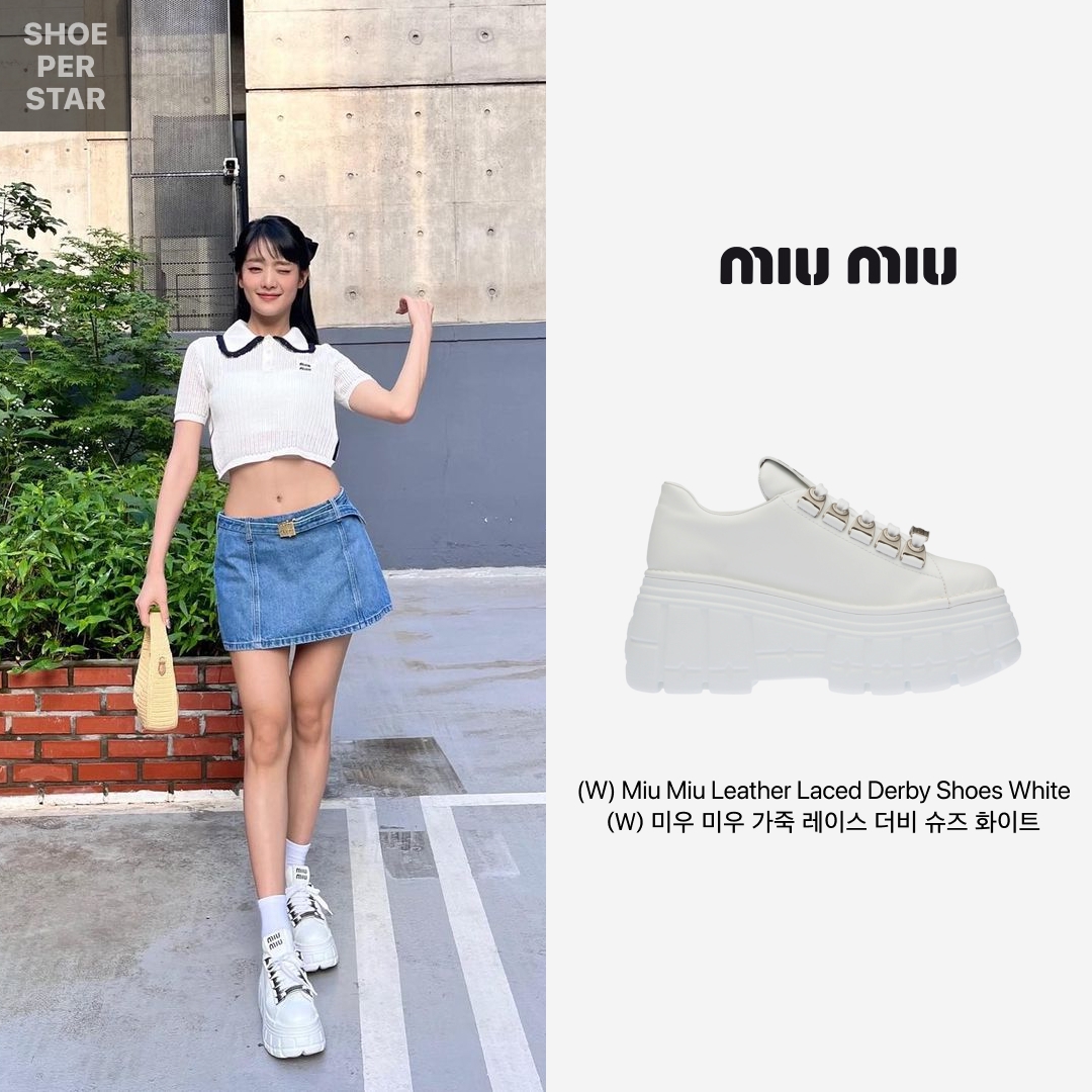 (W) Miu Miu Leather Laced Derby Shoes White 착용 스타일 - 1