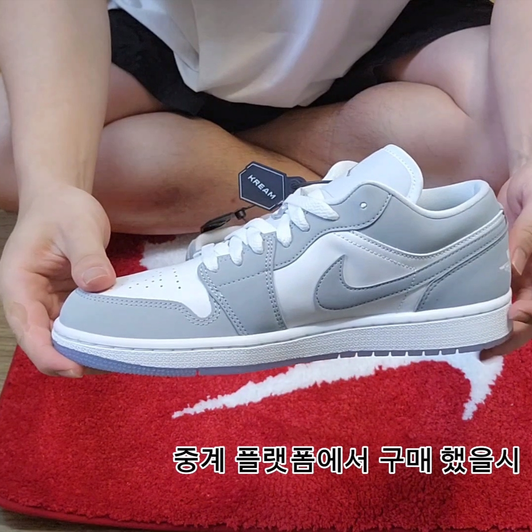 (W) Jordan 1 Low White Wolf Grey 착용 스타일 - 2