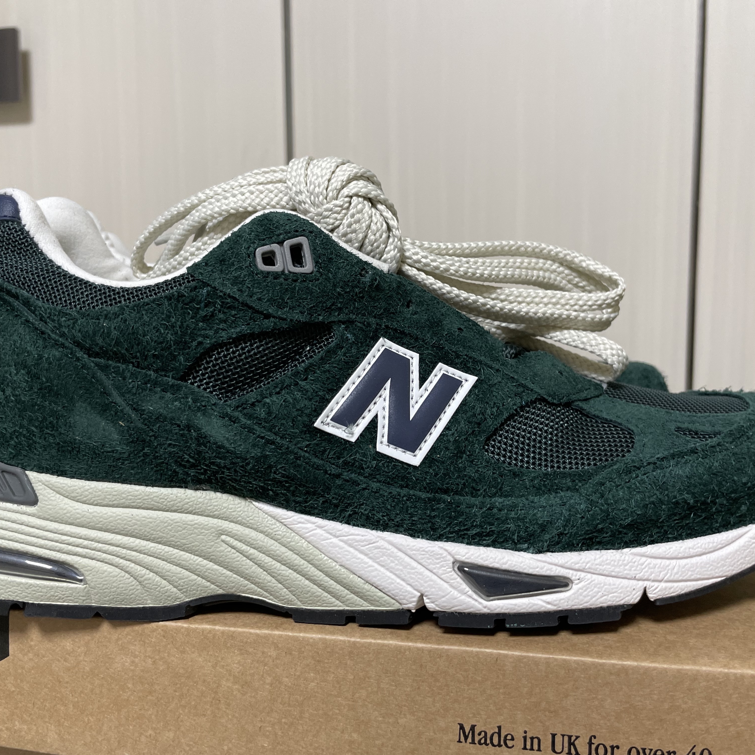 New Balance 991 Made in UK Ponderosa Pine 착용 스타일 - 2