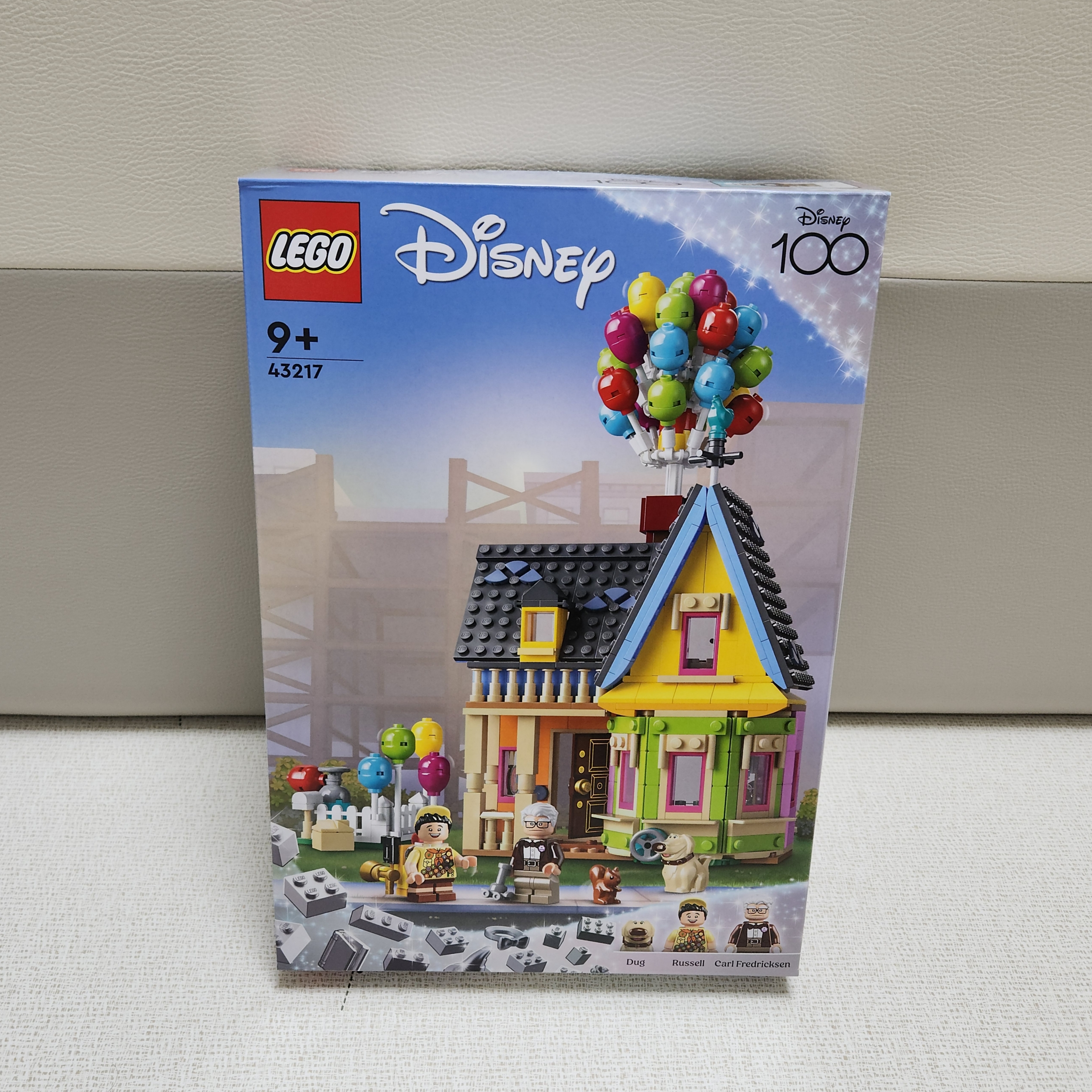 Lego Disney Up House 착용 스타일 - 1