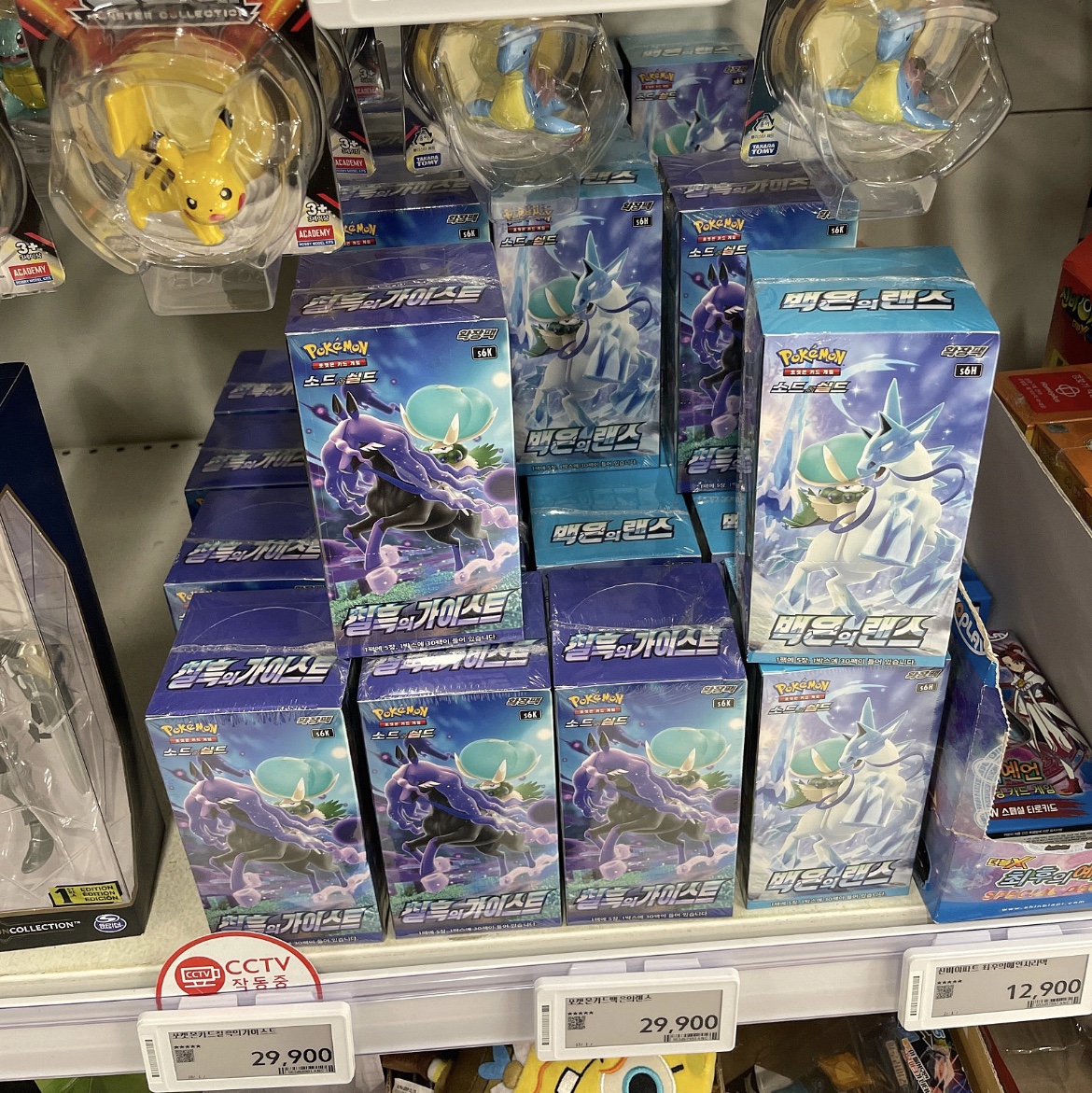 Pokemon TCG Sword & Shield Expansion Pack Silver Lance Box (Pack of 30) 착용 스타일