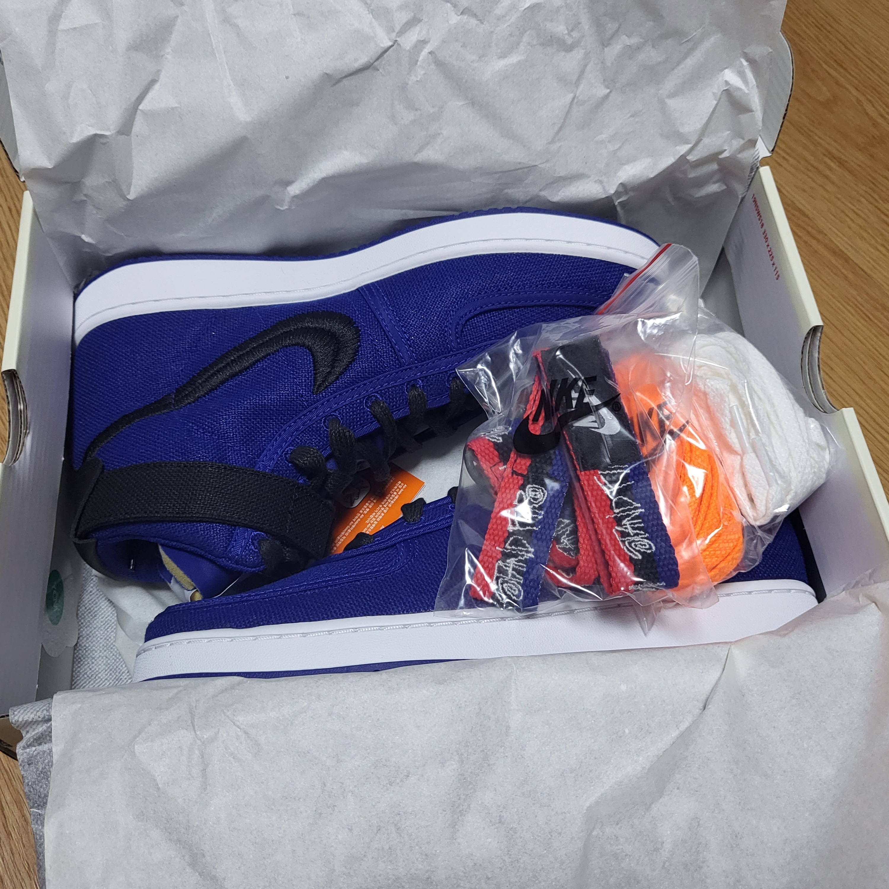 Nike x Stussy Vandal High Deep Royal Blue 착용 스타일