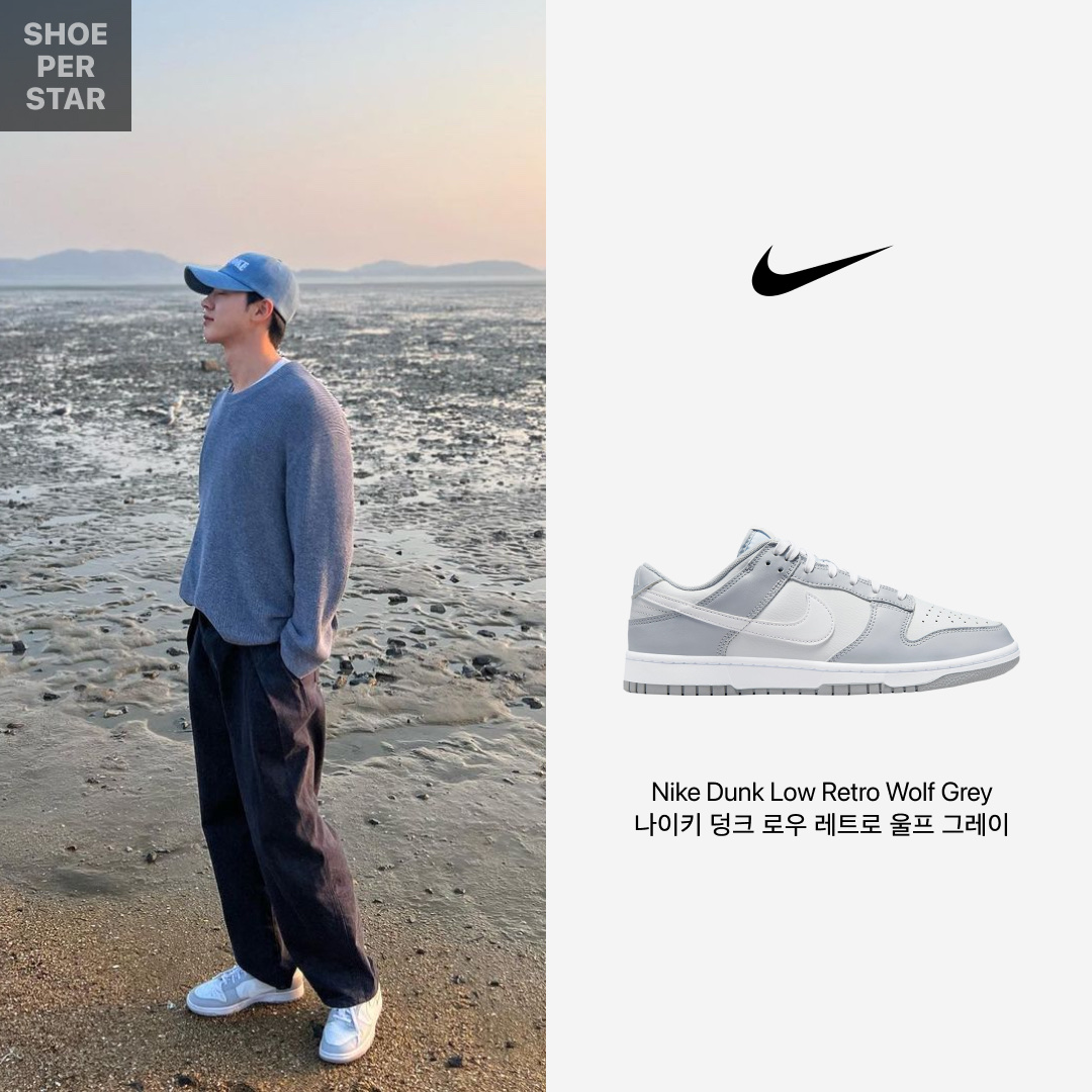 Nike Dunk Low Retro Wolf Grey 착용 스타일 - 1