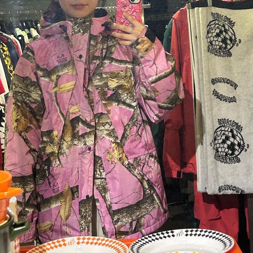 $님의 스타일