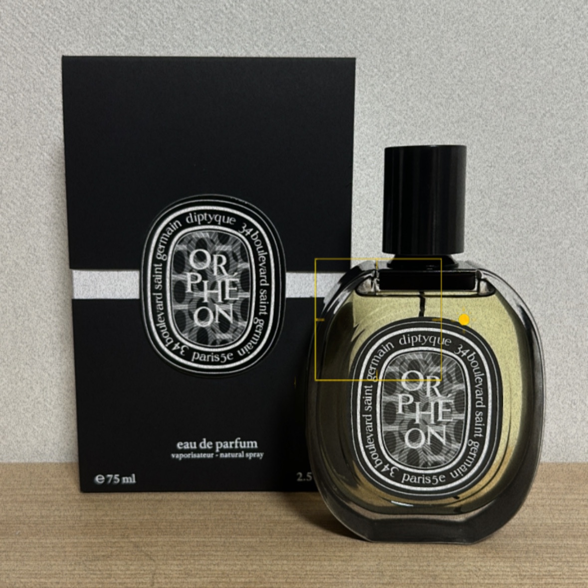 Diptyque Orpheon Eau De Parfum 75ml 착용 스타일