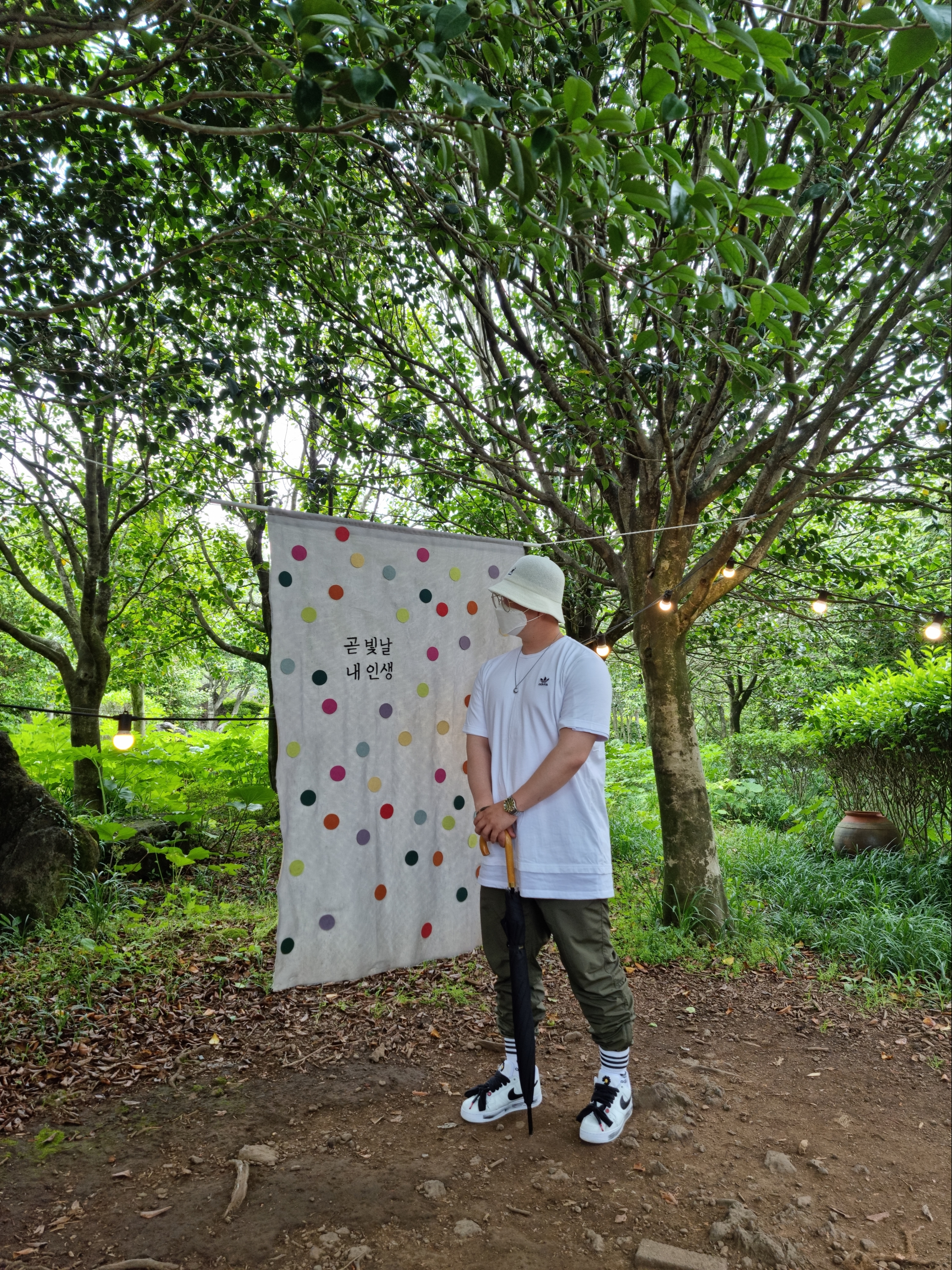Nike x Peaceminusone Air Force 1 Low Para-Noise 2.0 착용 스타일 - 2