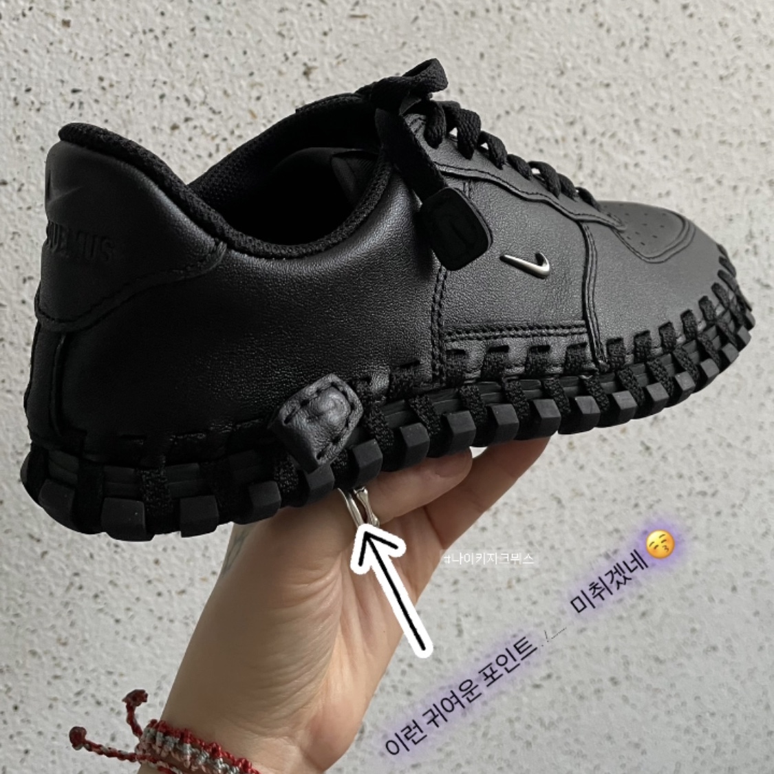 Nike x Jacquemus J Force 1 Low LX SP Black 착용 스타일