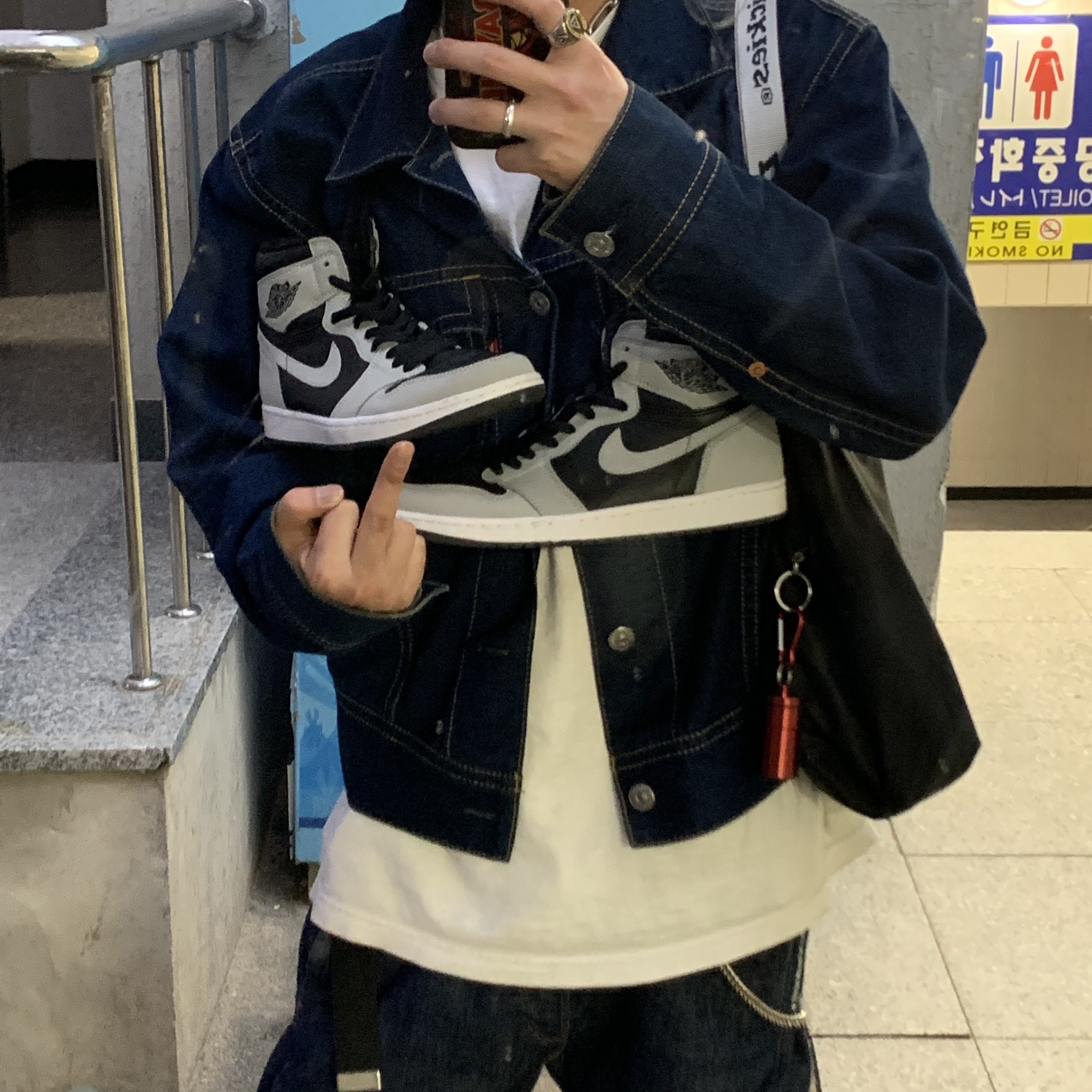 Jordan 1 Retro High OG Shadow 2.0 착용 스타일