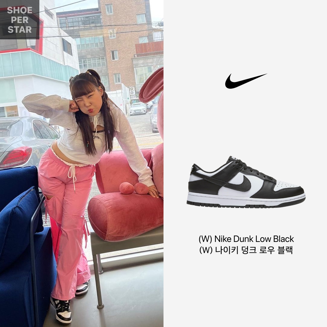 (W) Nike Dunk Low Black 착용 스타일 - 1