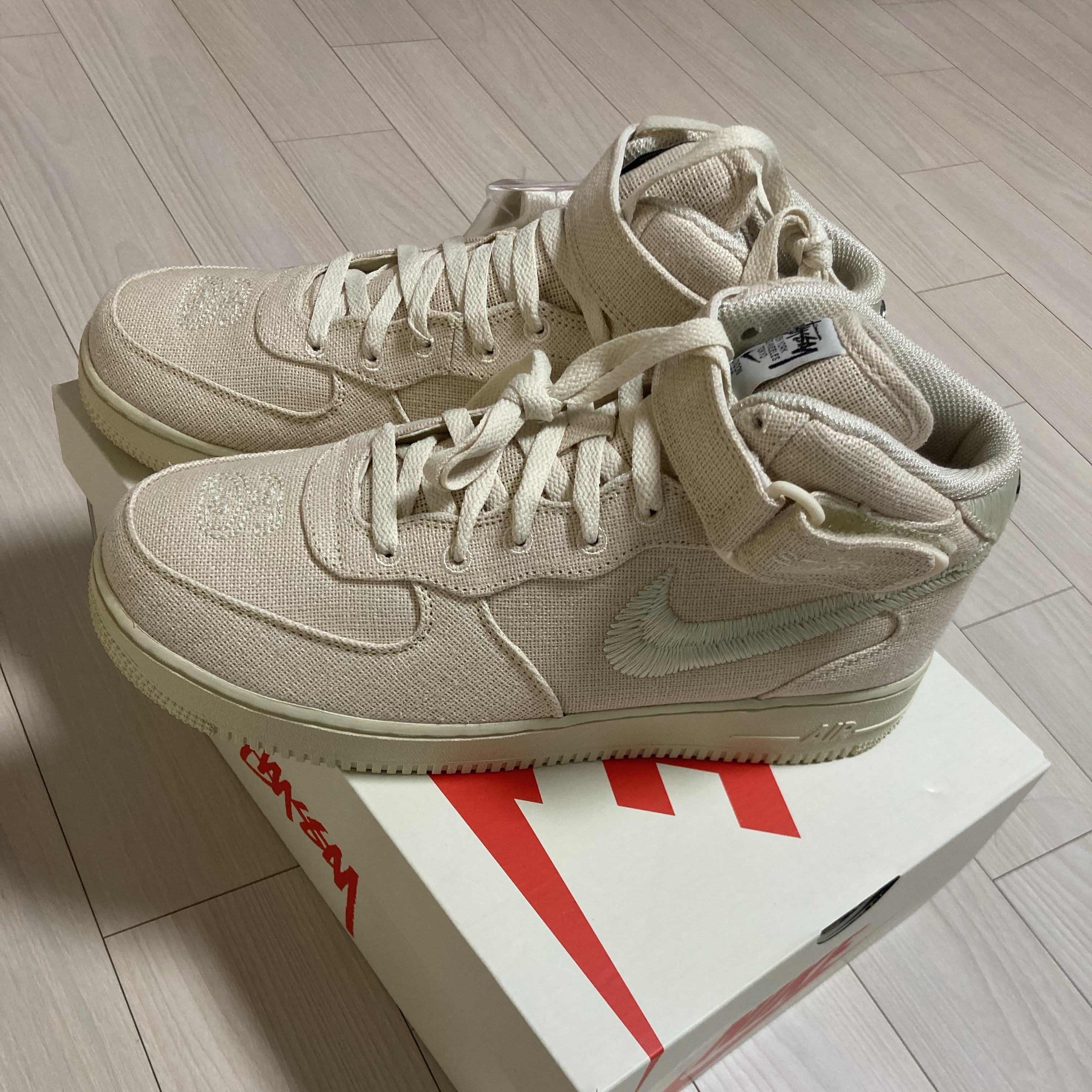 Nike x Stussy Air Force 1 '07 Mid SP Fossil 착용 스타일