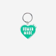 Human Made Acrylic Heart Keyring Green