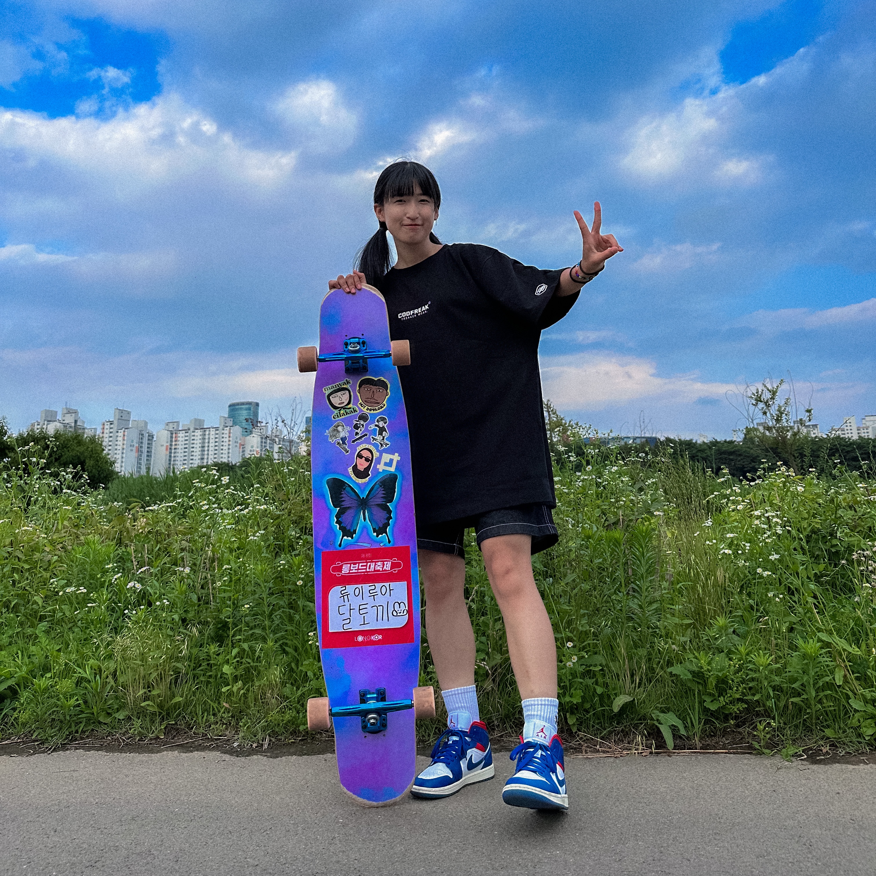 루아🐰님의 스타일 - 1
