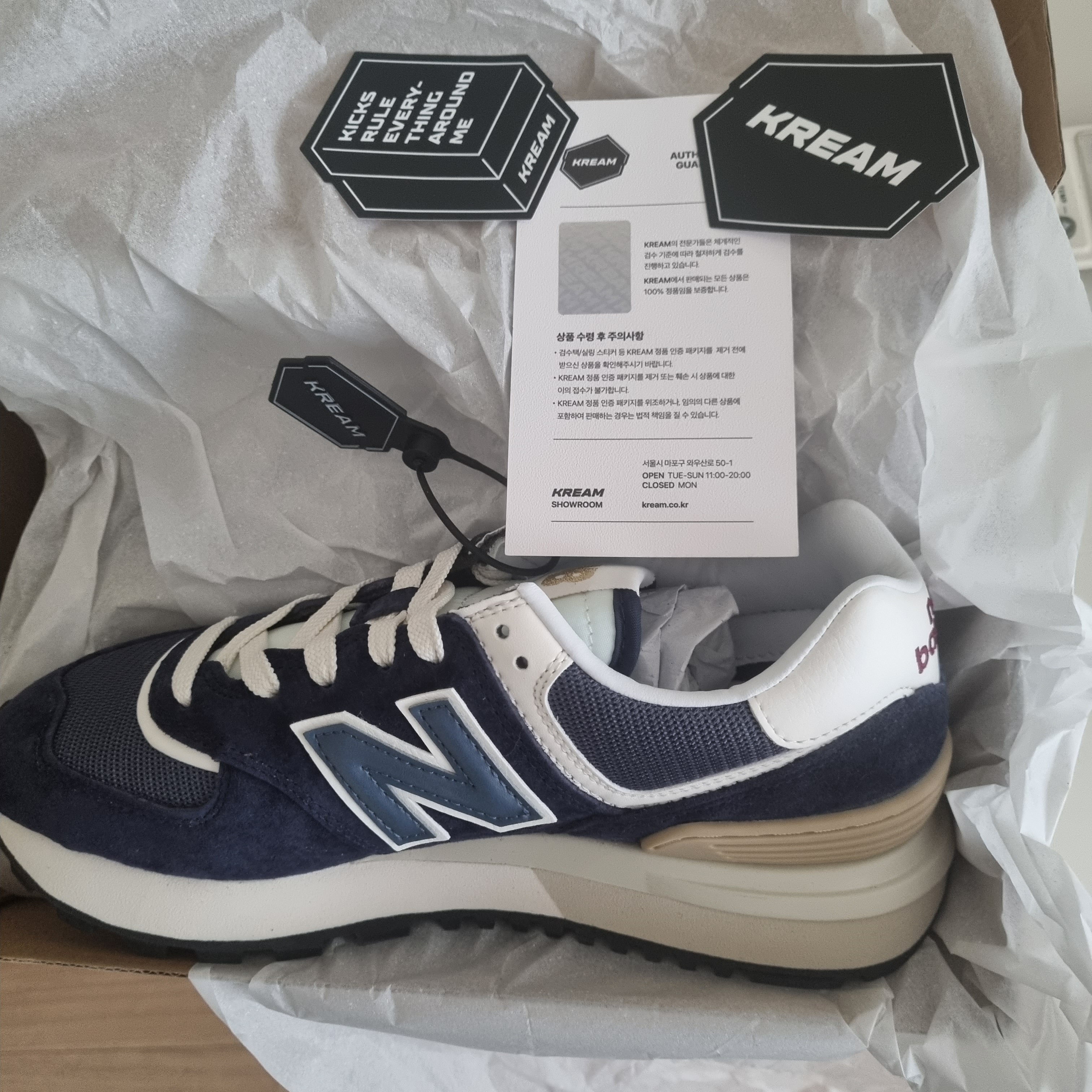 New Balance 574 Legacy Navy 착용 스타일