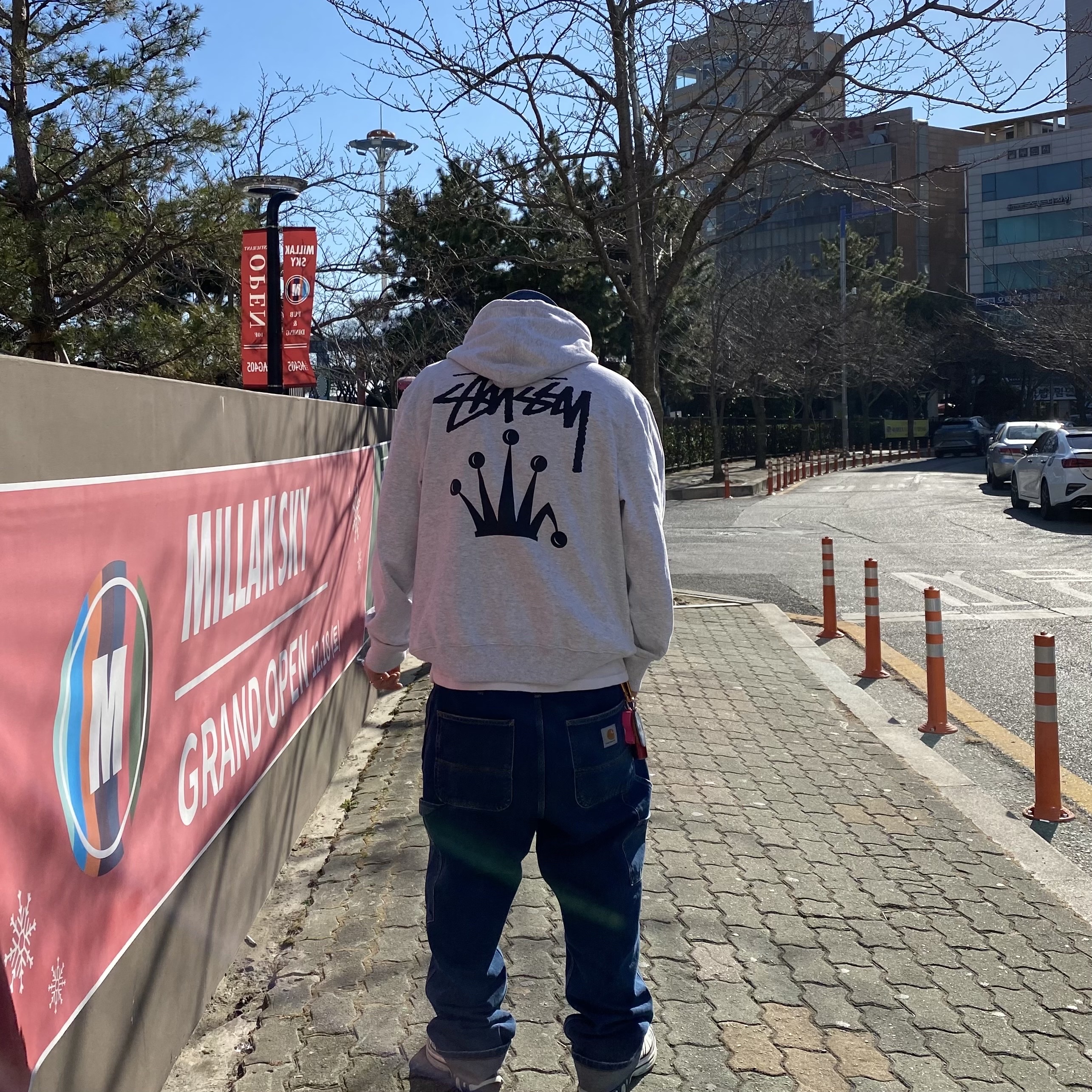 Stussy Stock Crown Hoodie Ash Heather 착용 스타일