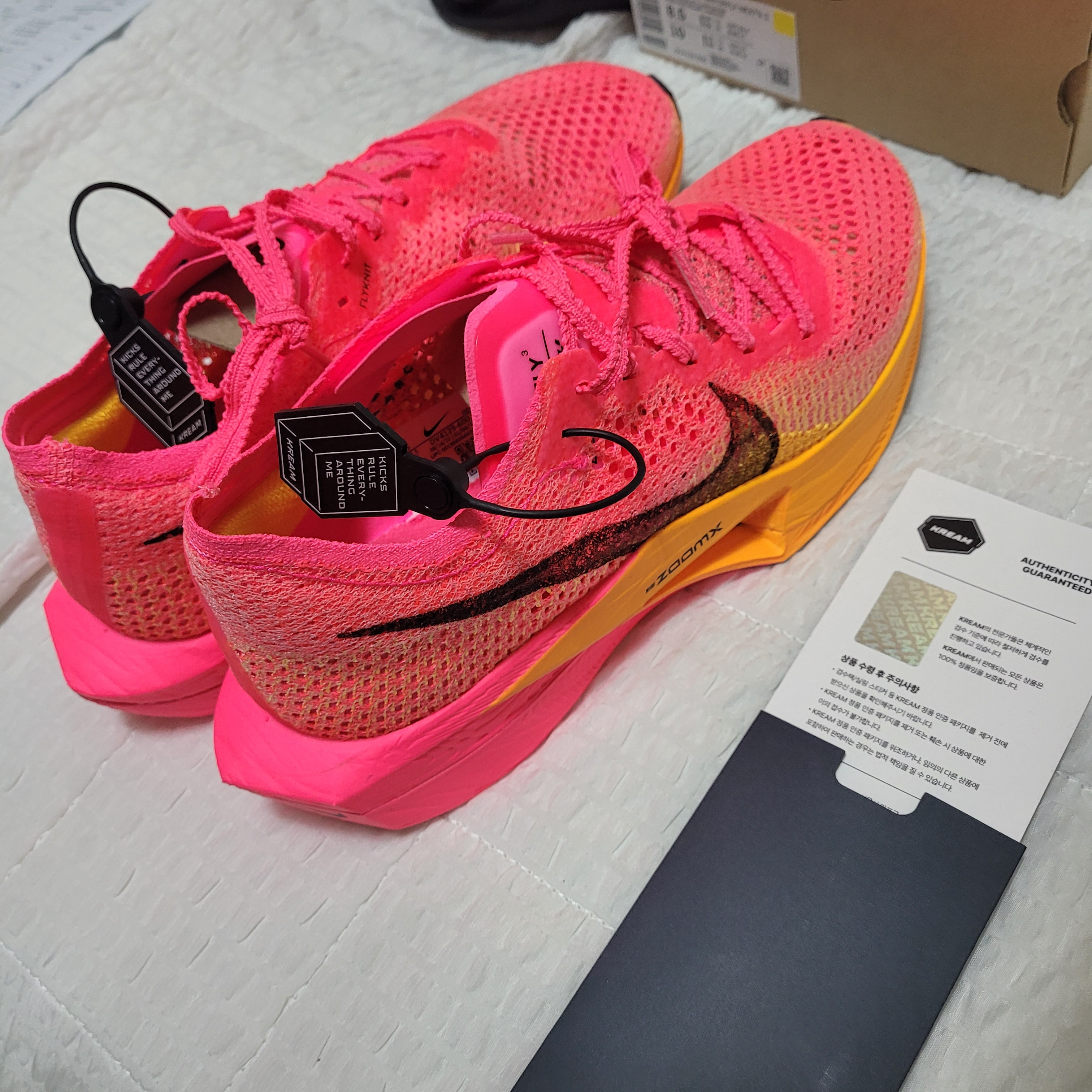 Nike ZoomX Vaporfly Next% 3 Hyper Pink 착용 스타일