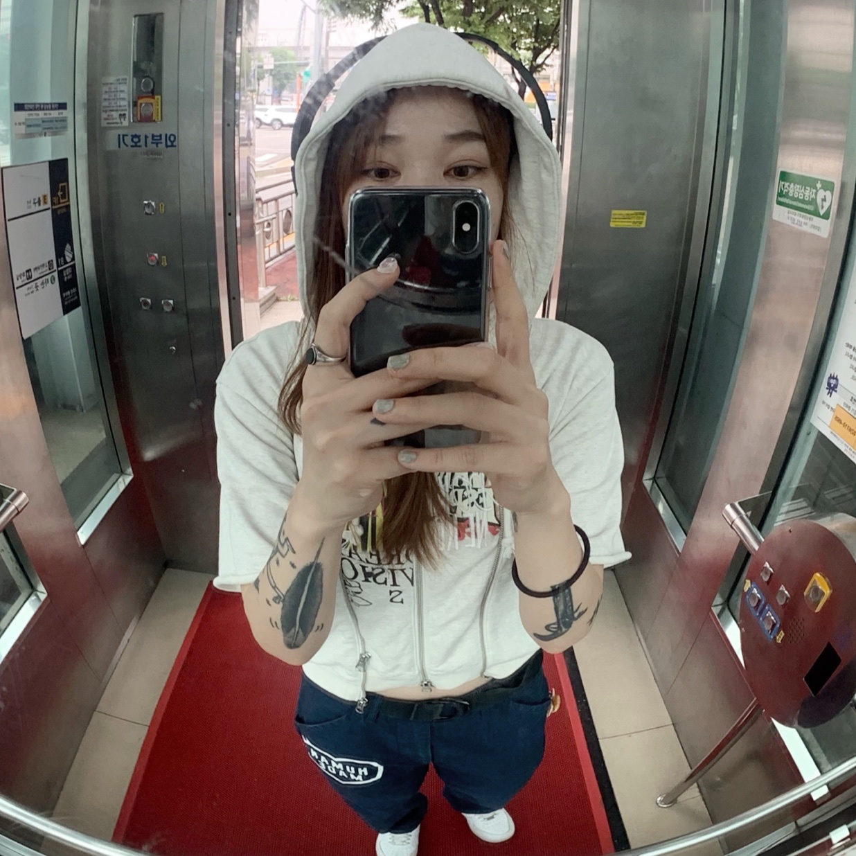 KREAM 스타일