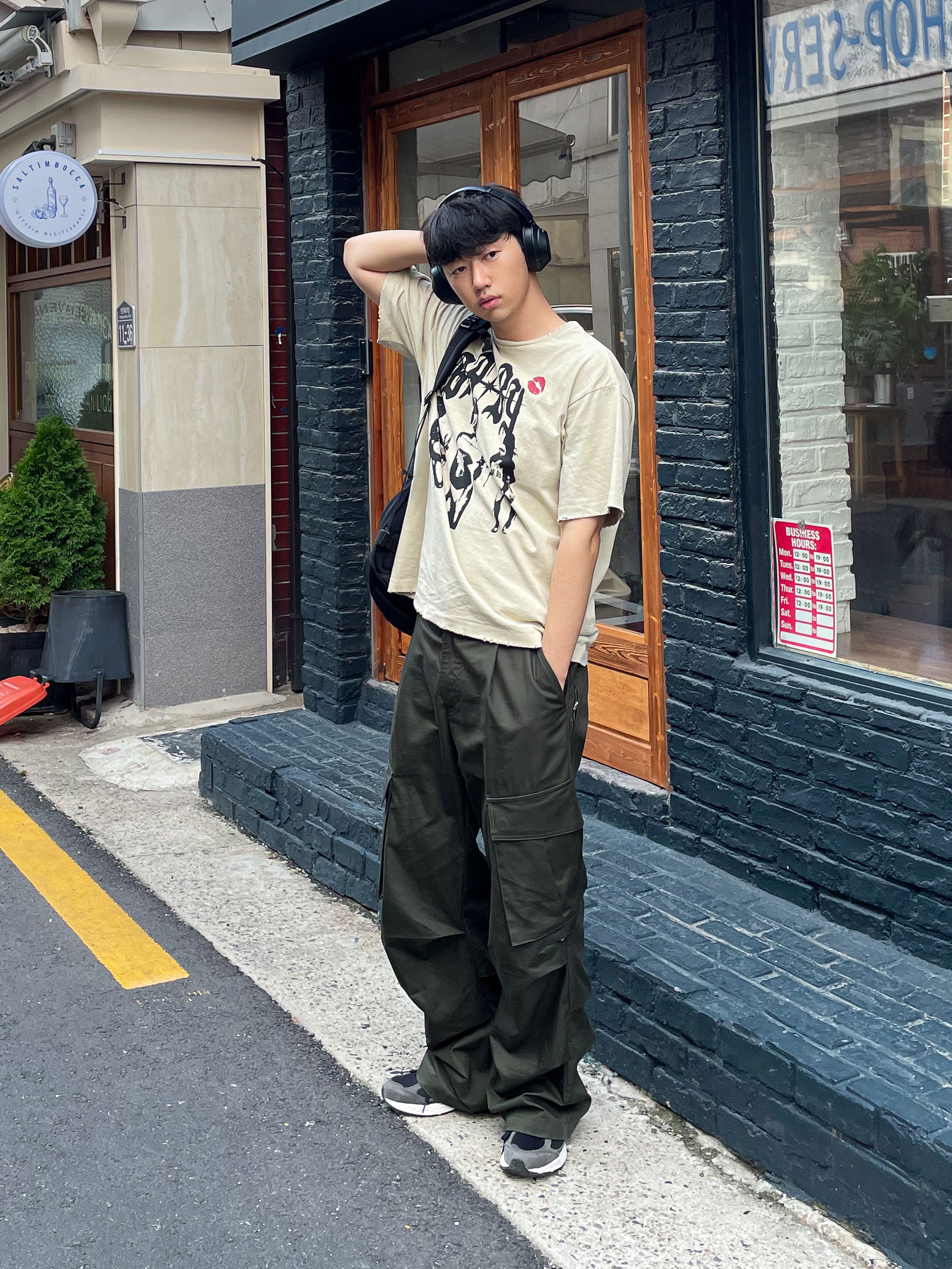 KREAM 스타일 - 2