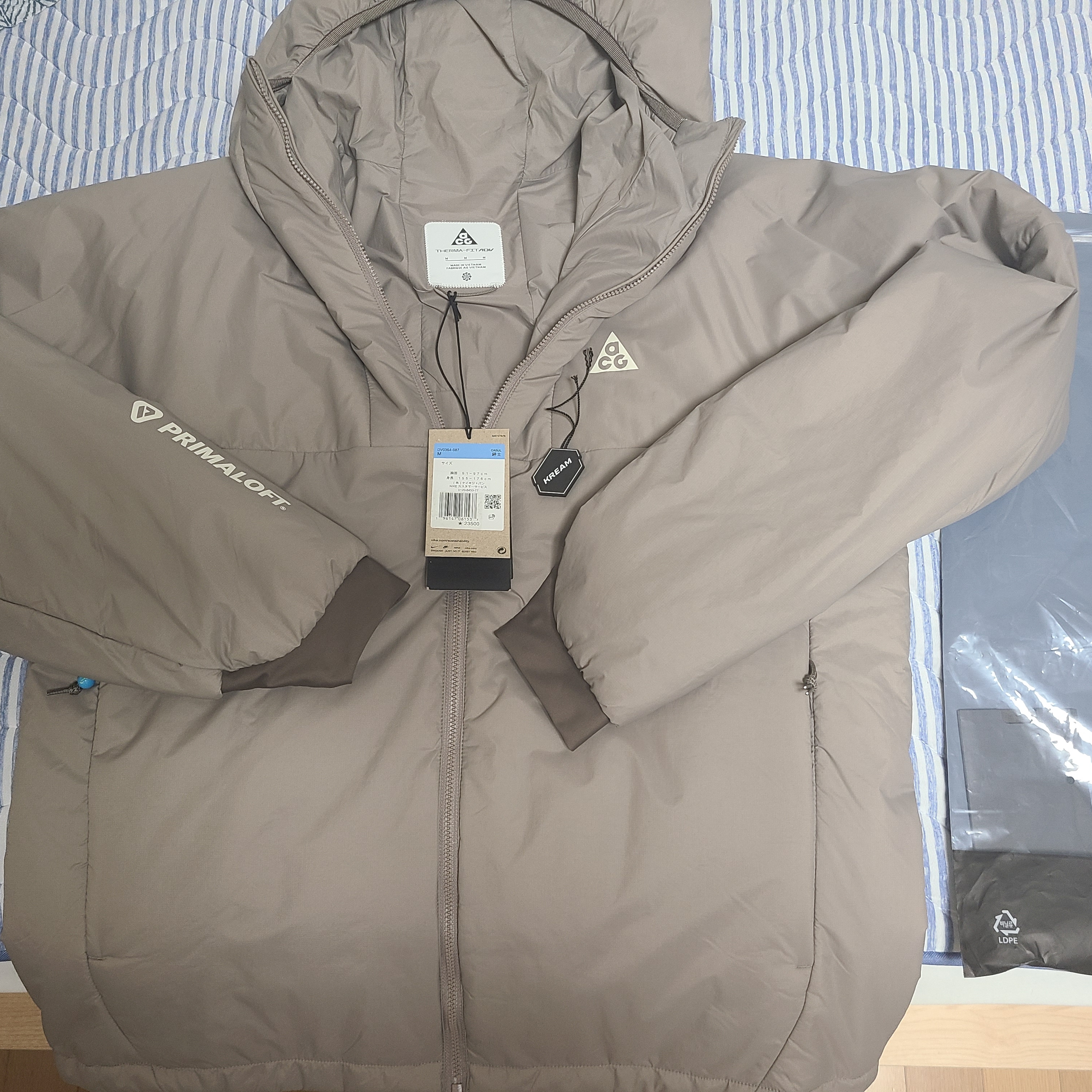 Nike ACG Therma-Fit ADV Rope De Dope Jacket Moon Fossil - Asia 착용 스타일