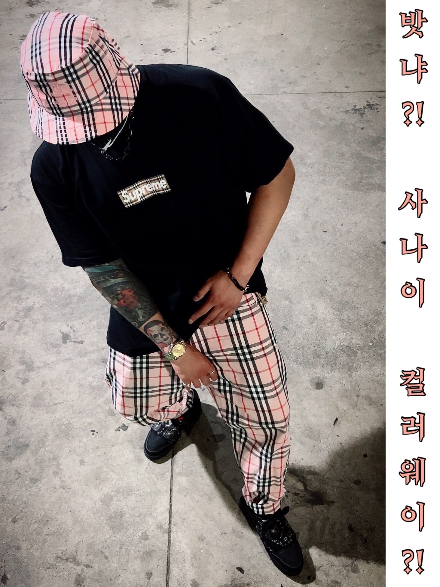 Supreme x Burberry Crusher Pink - 22SS, Supreme x Burberry Regular Jean Pink - 22SS 착용 스타일 - 2