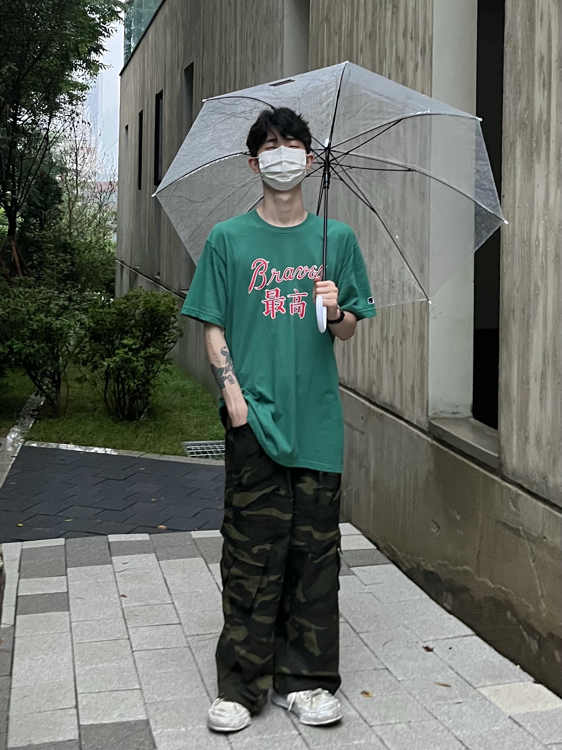 Supreme x MLB Kanji Teams T-Shirt Braves Light Pine - 22FW, Maison Mihara Yasuhiro Peterson OG Sole Canvas Low Sneakers White 착용 스타일 - 1