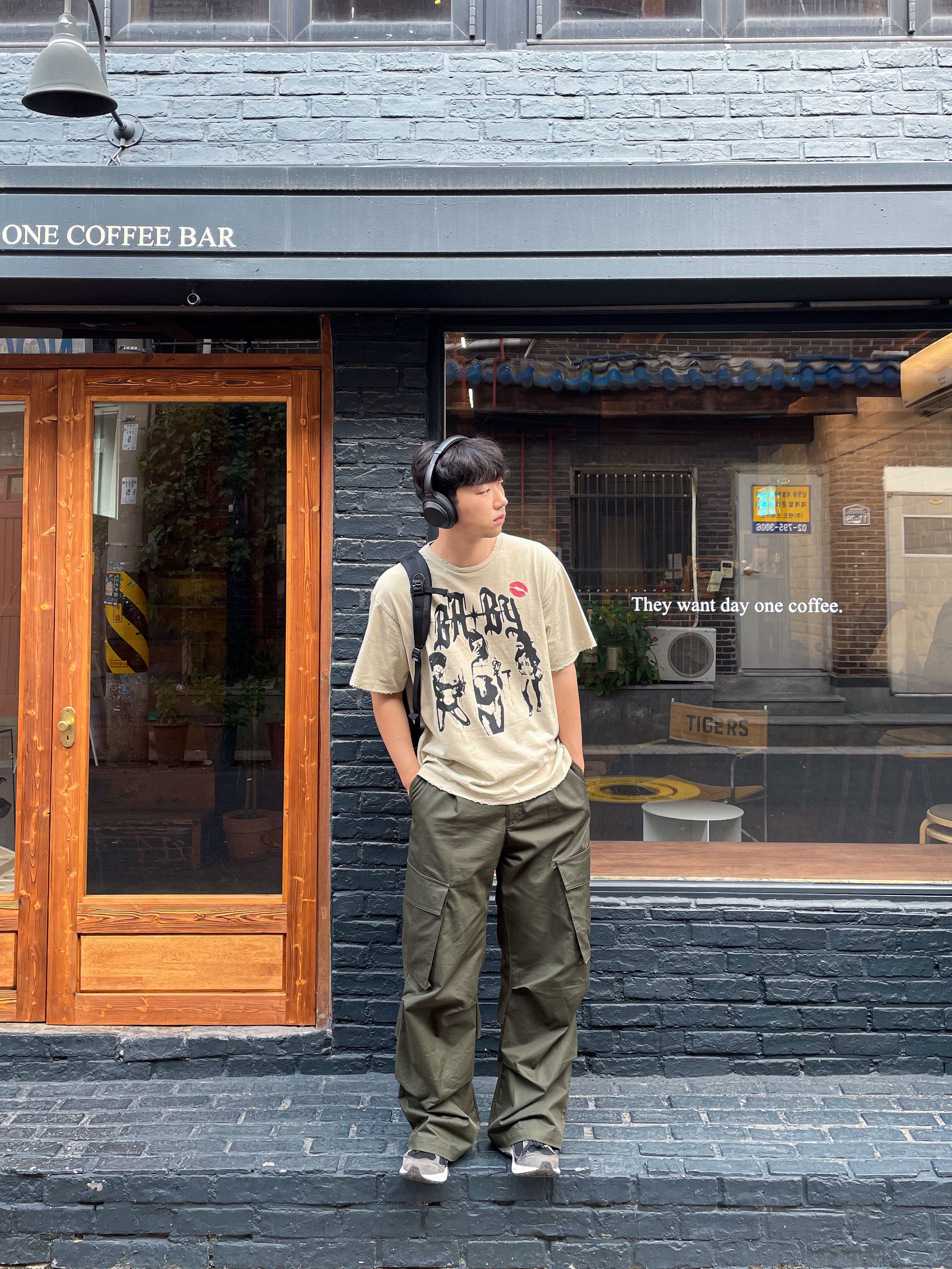 KREAM 스타일 - 3