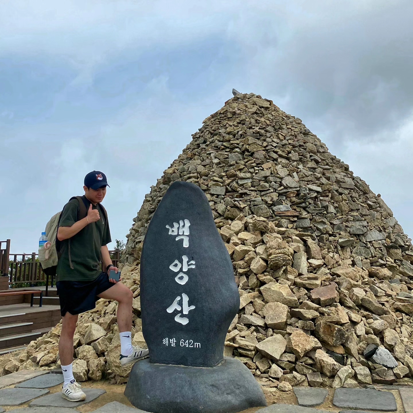 Nike x Billie Eilish NRG T-Shirt Sequoia - Asia, Maison Kitsune Large Fox Head Embroidered 6P Cap Navy - 21FW 착용 스타일
