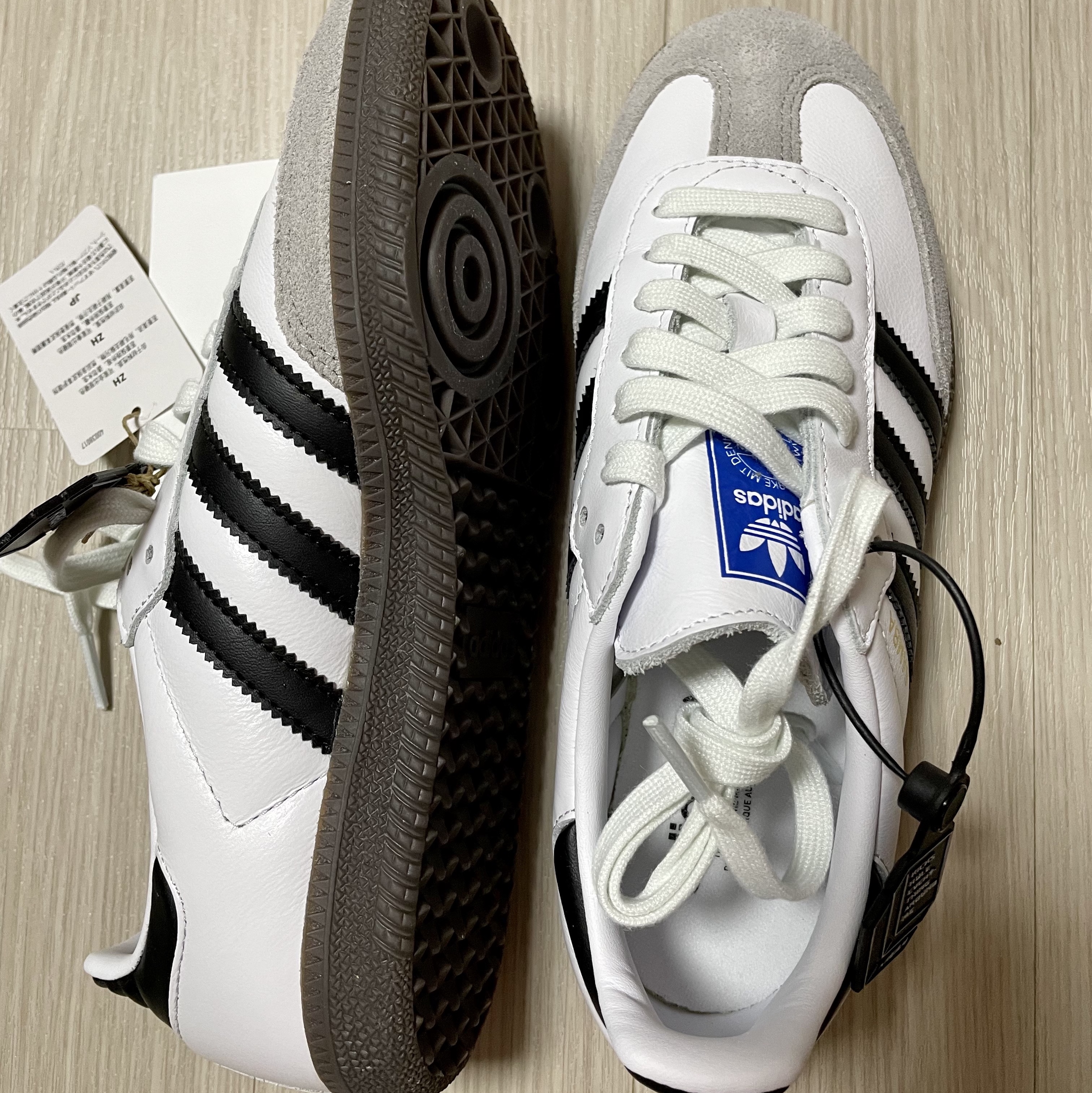 Adidas Samba OG Cloud White 착용 스타일 - 2
