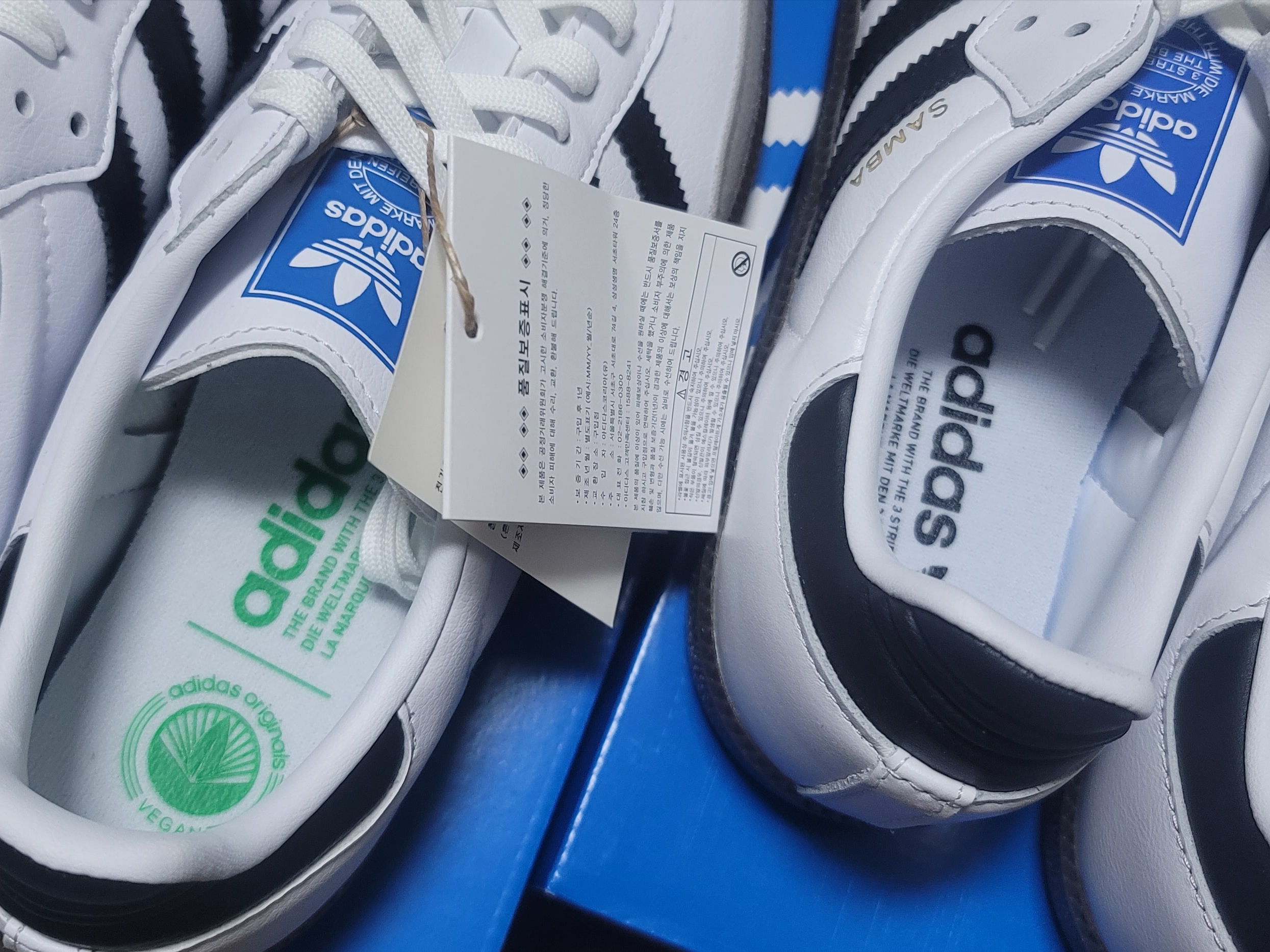 Adidas Samba OG Cloud White, Adidas Samba Vegan White Black 착용 스타일 - 3