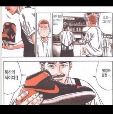 Jordan 1 Retro High OG Patent Bred 착용 스타일 - 2