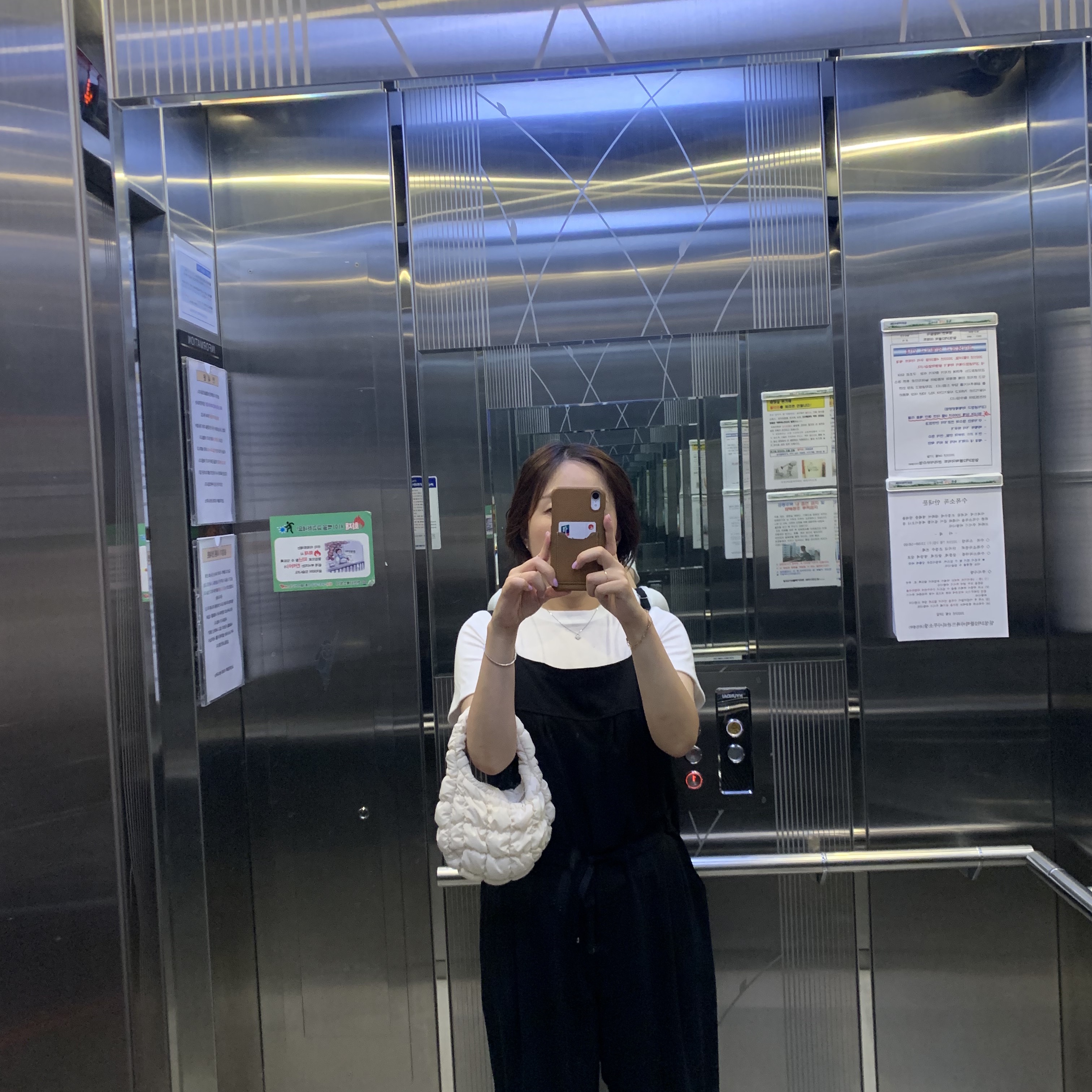 COS Quilted Micro Bag Off White 착용 스타일
