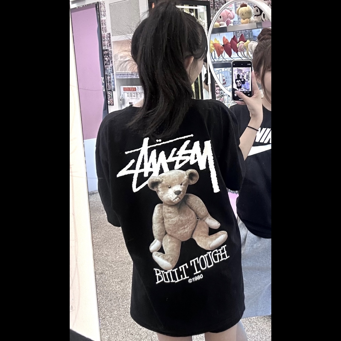 Stussy Built Tough T-Shirt Black 착용 스타일