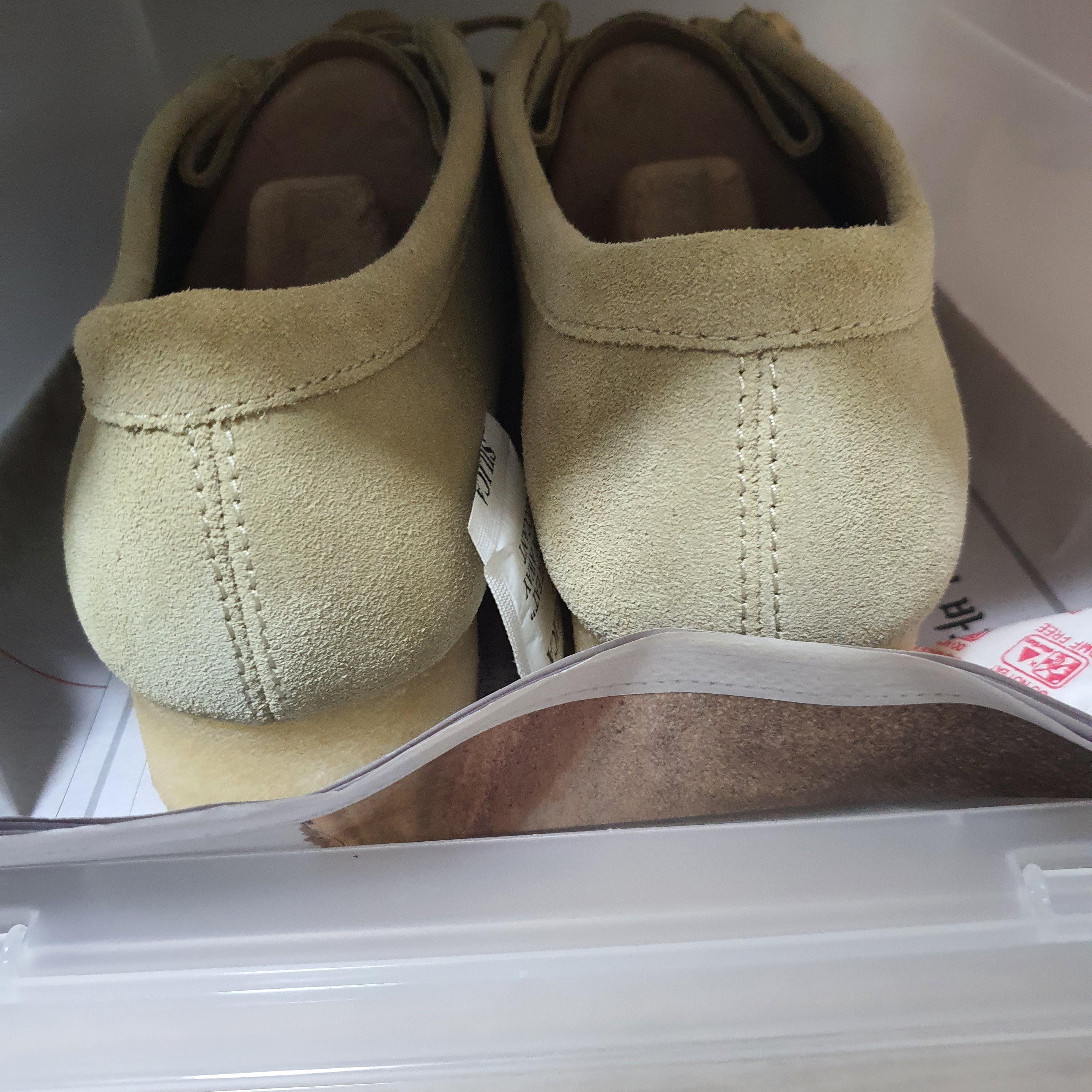 Clarks Wallabee Maple Suede 착용 스타일