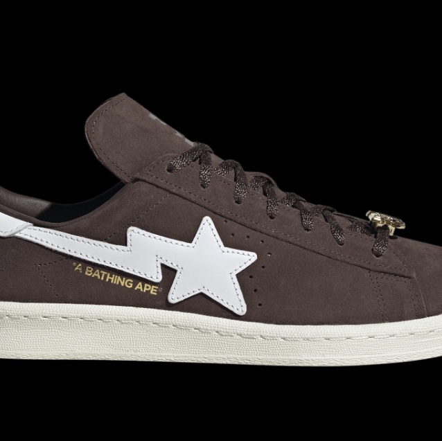 Adidas x BAPE Campus 80s Brown 착용 스타일 - 4