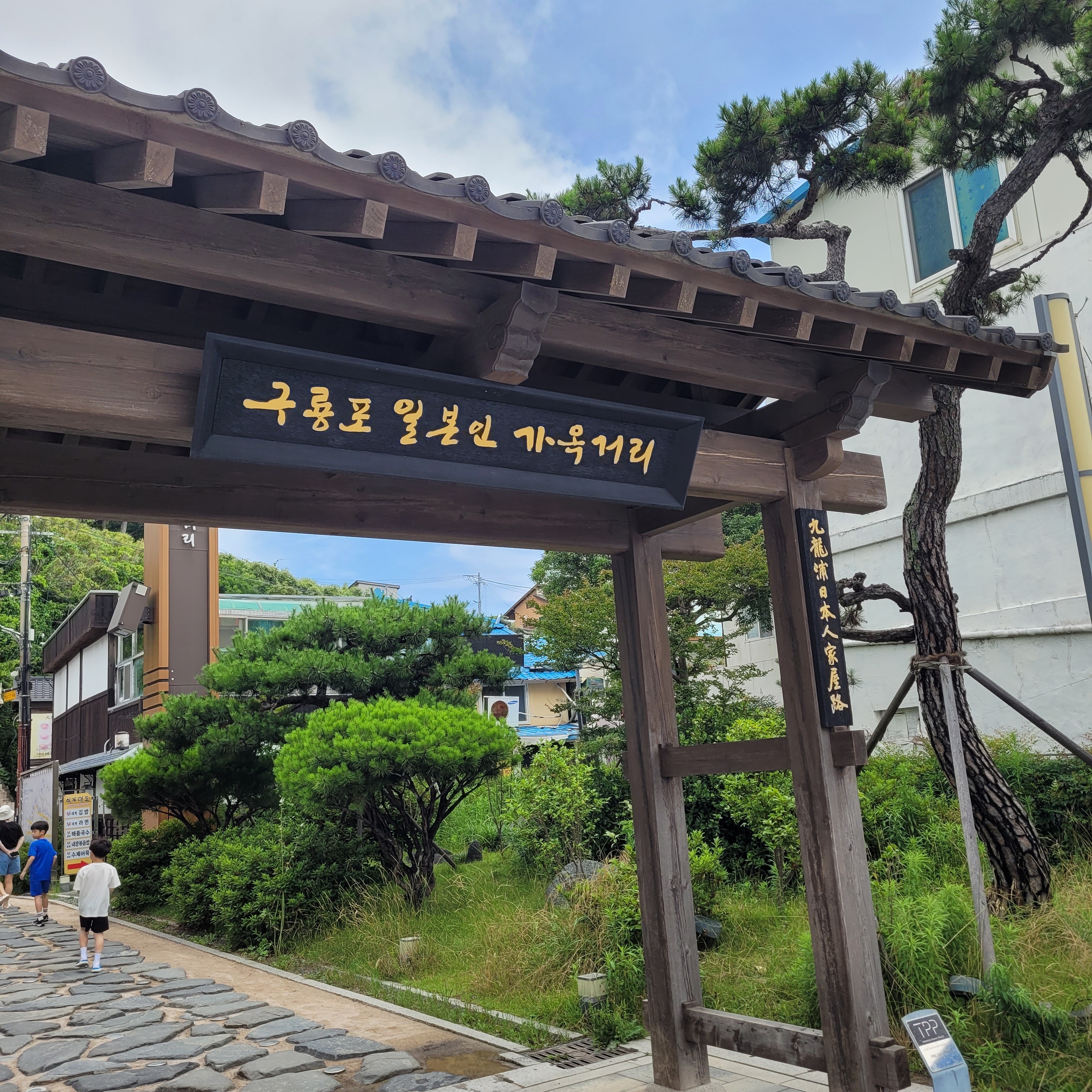 barnaba님의 스타일 - 1