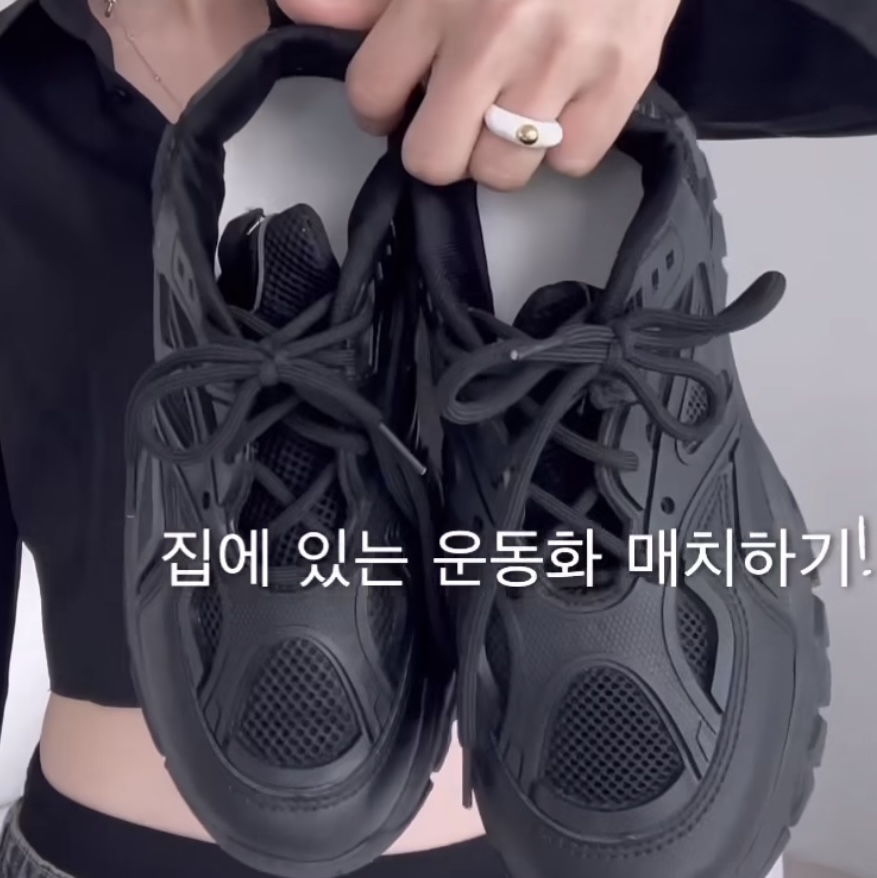 hanjeonghyeon님의 스타일