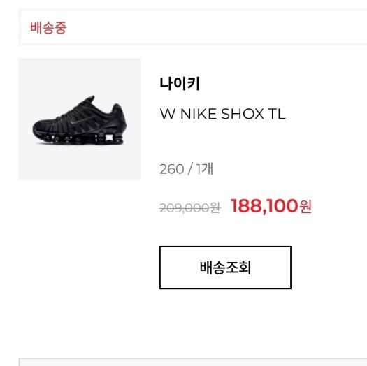 스타일 카드