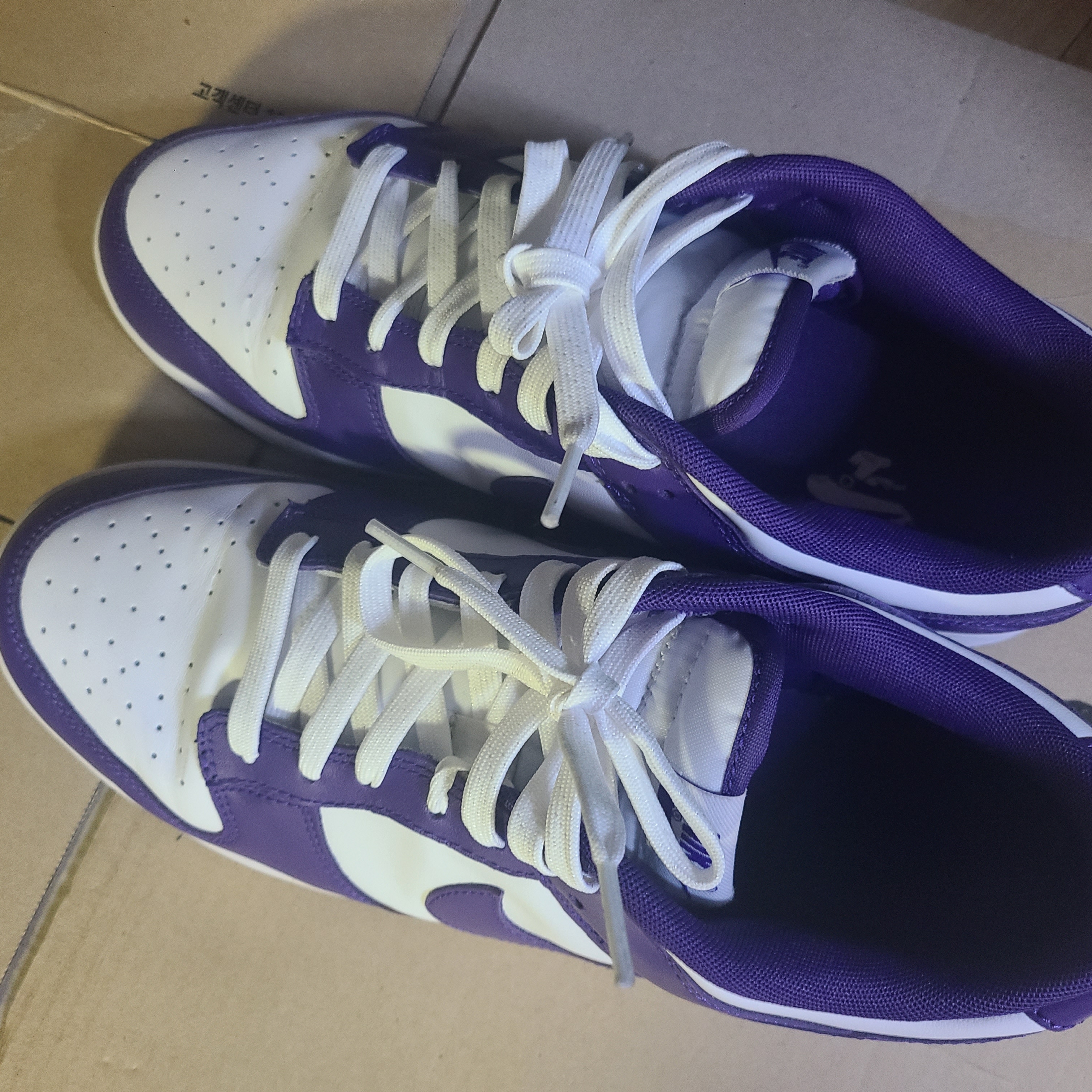 Nike Dunk Low Retro Championship Court Purple 착용 스타일