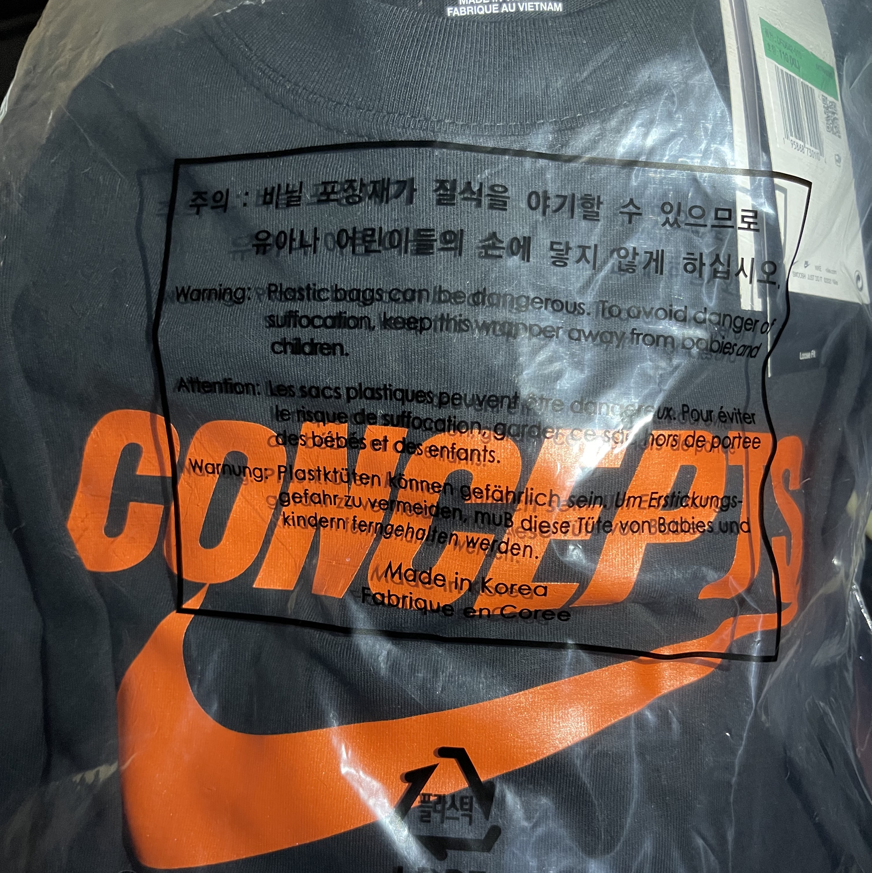 Nike x Concepts SB T-Shirt Black 착용 스타일