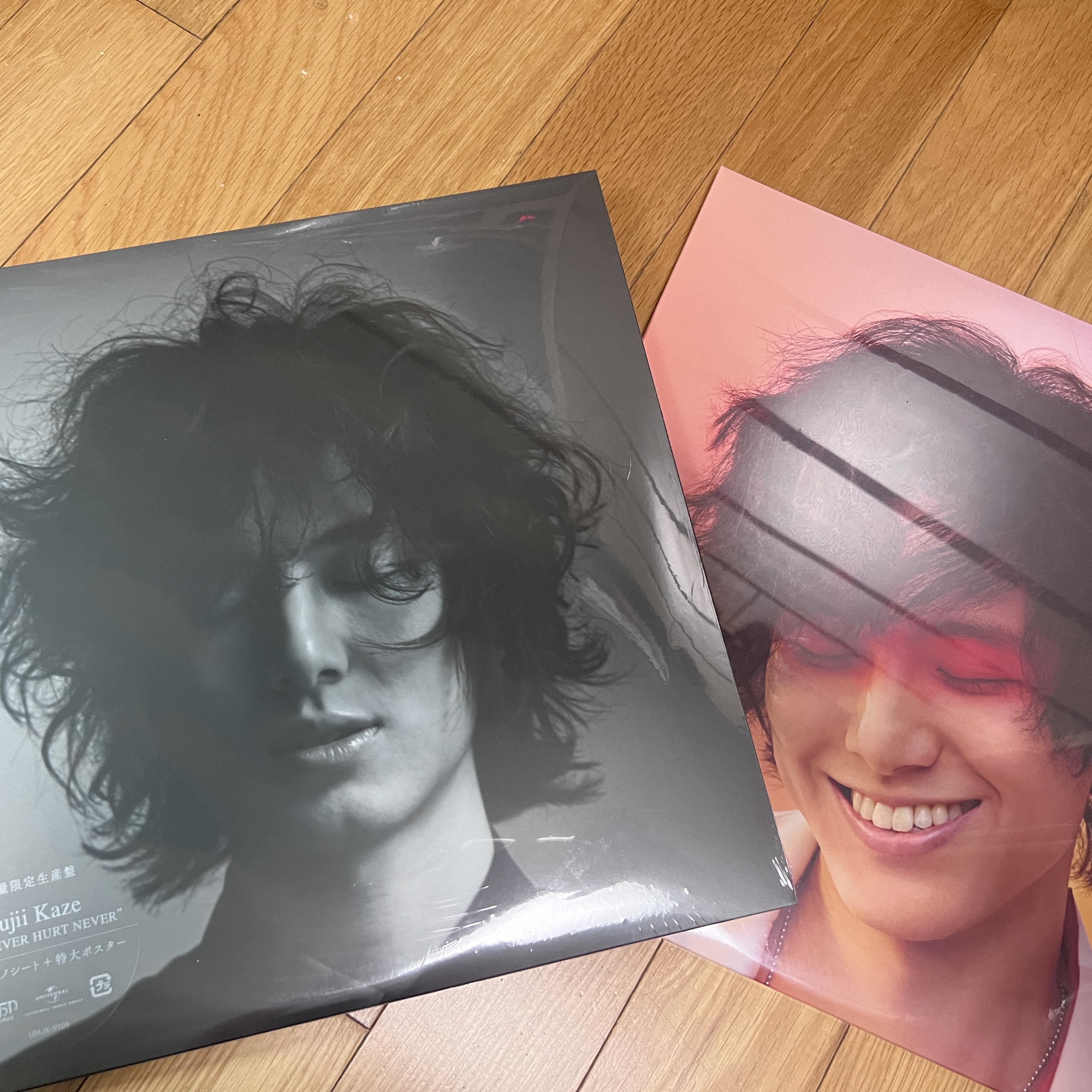 Fujii Kaze Help Ever Hurt Never Vinyl Clear (2LP), Fujii Kaze Love All Serve All Vinyl Orange Olive (2LP) 착용 스타일