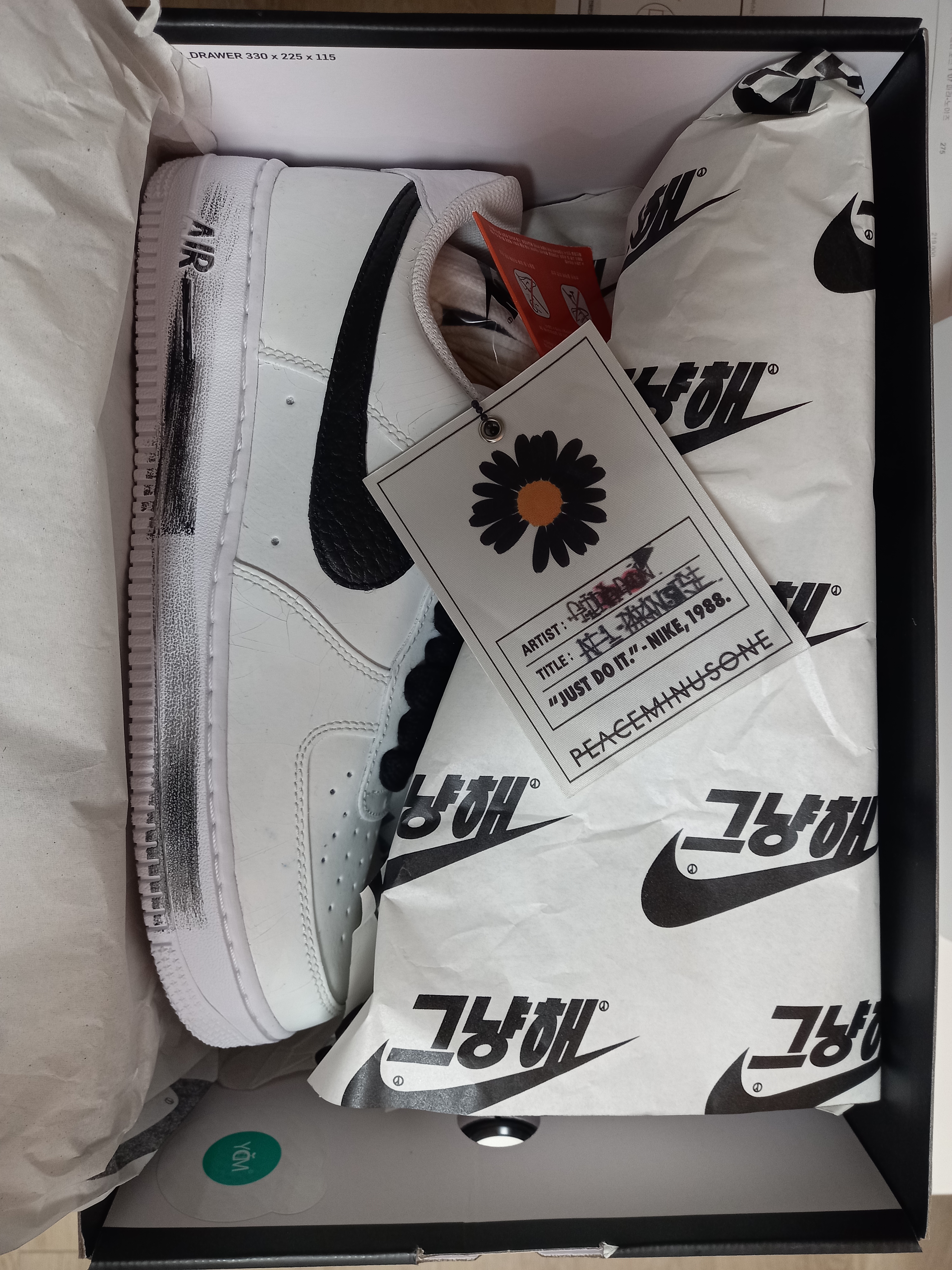 Nike x Peaceminusone Air Force 1 Low Para-Noise 2.0 착용 스타일