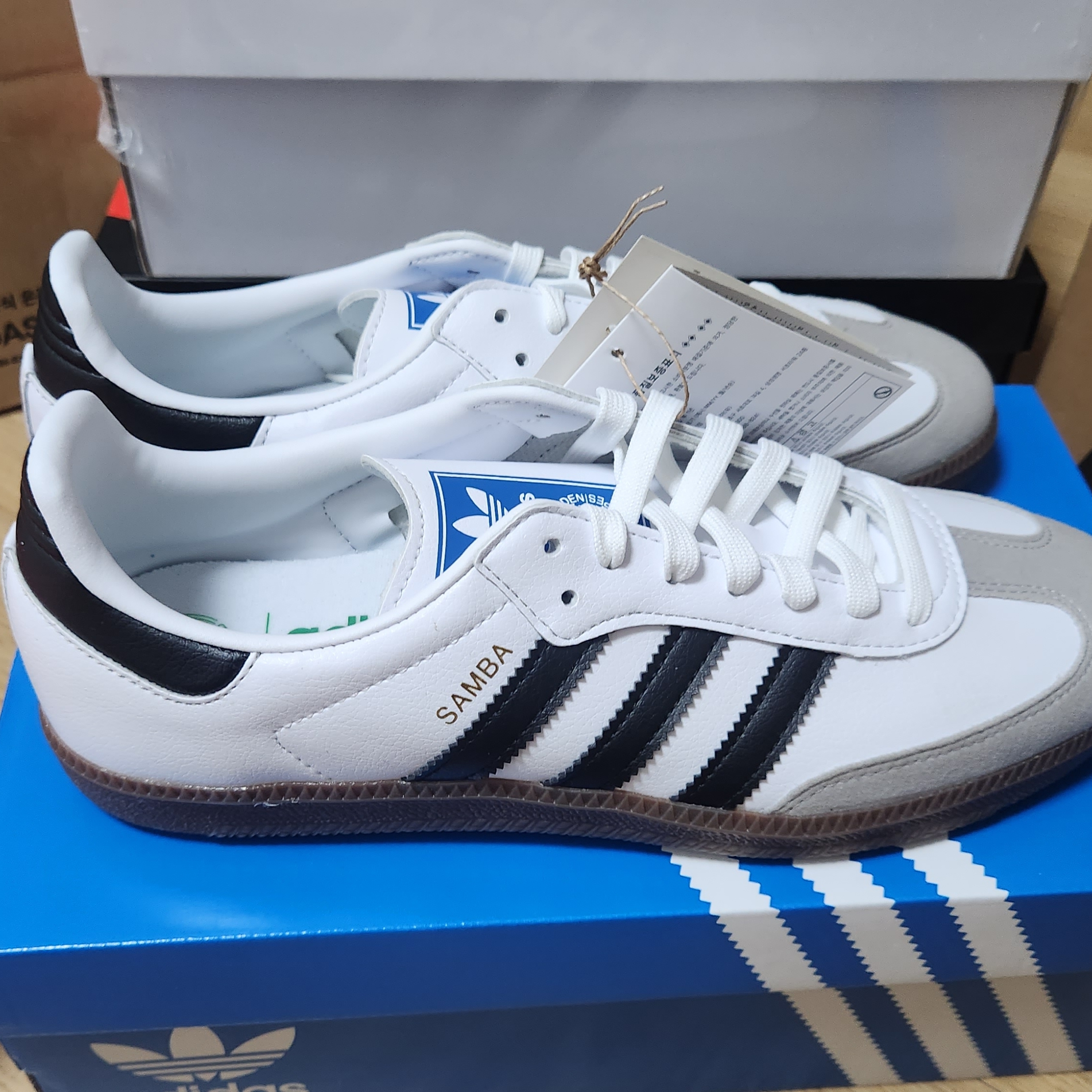 Adidas Samba Vegan White Black 착용 스타일 - 3