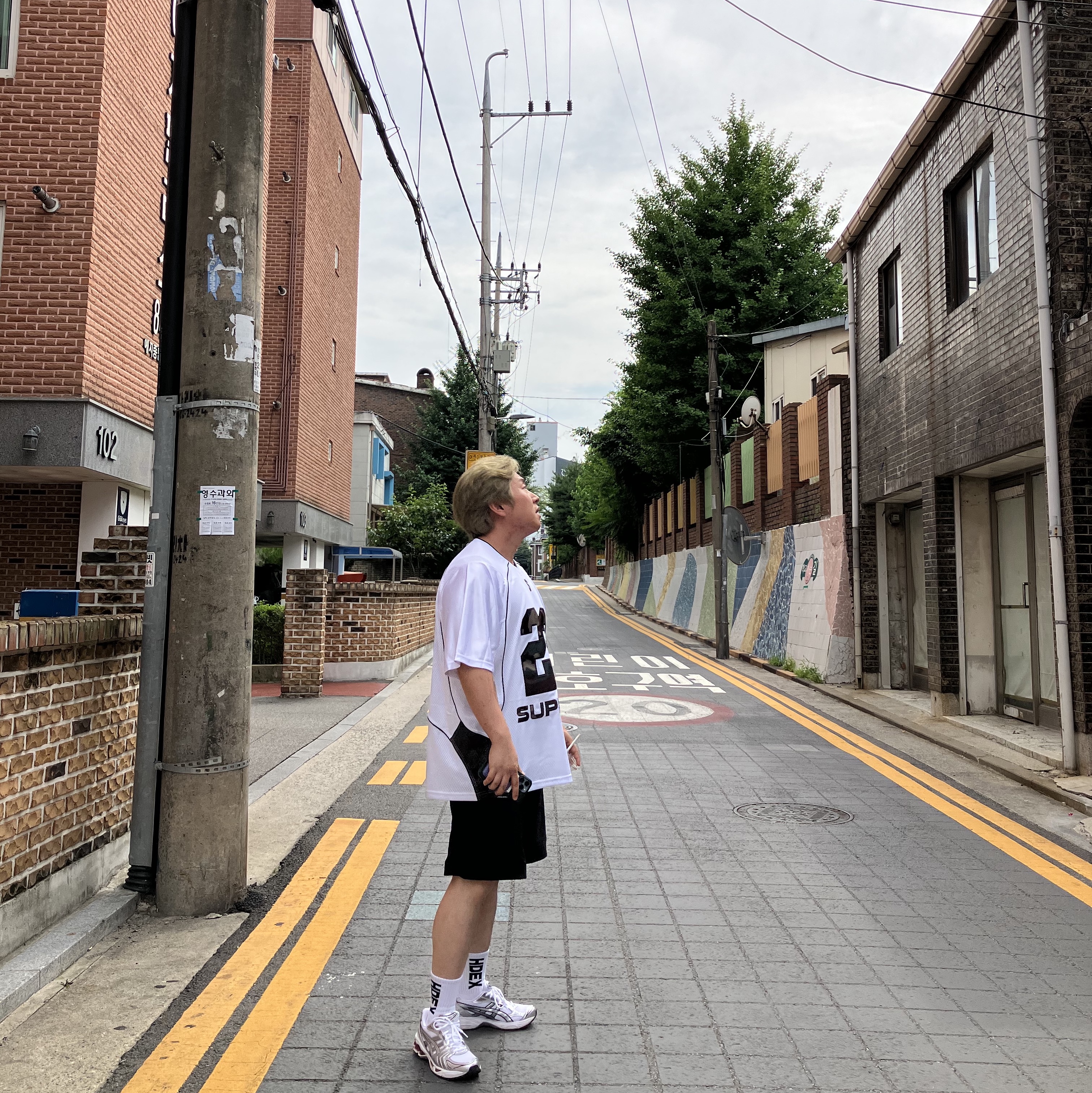 Supreme Perfect Season Football Jersey White - 23SS 착용 스타일 - 4