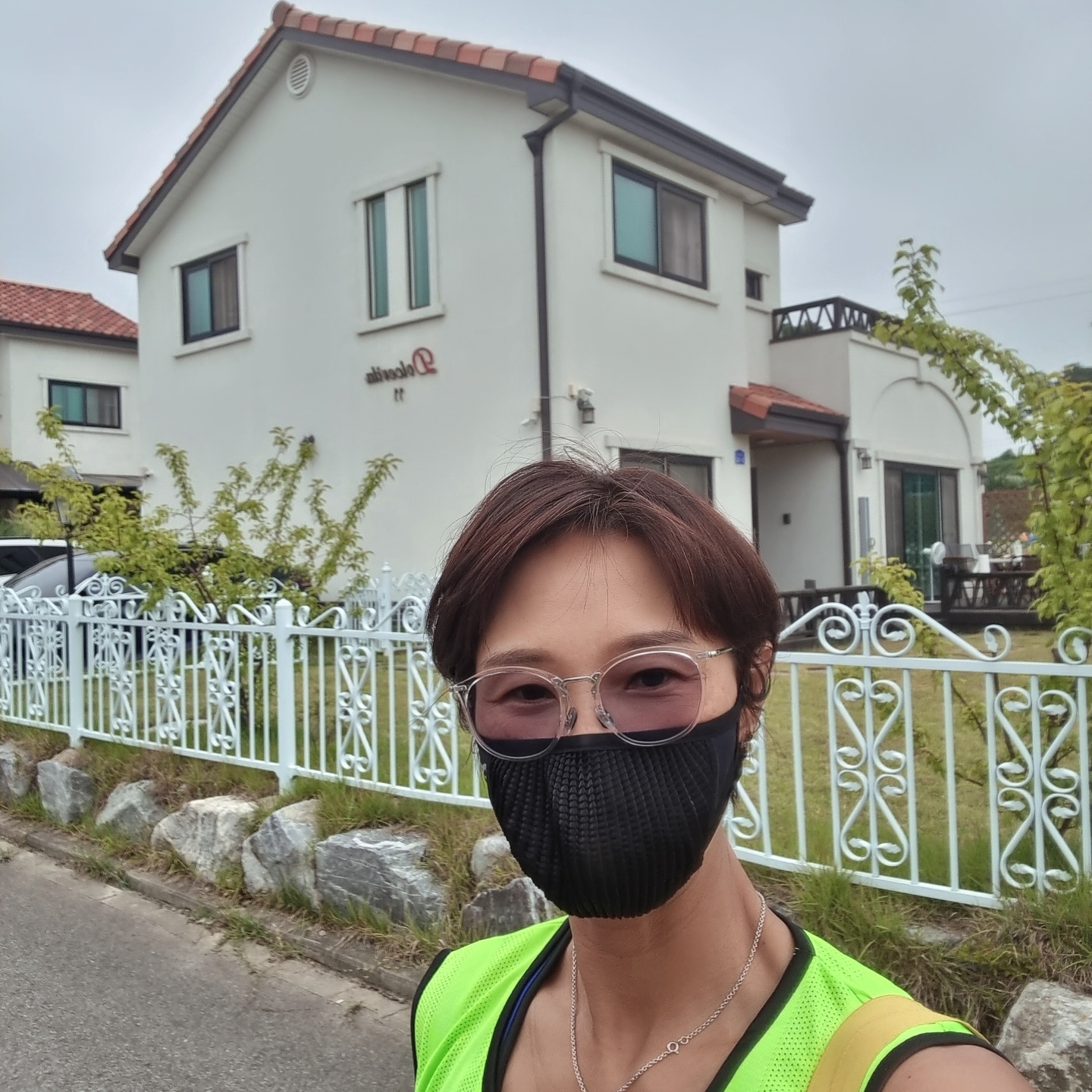 haneul273님의 스타일