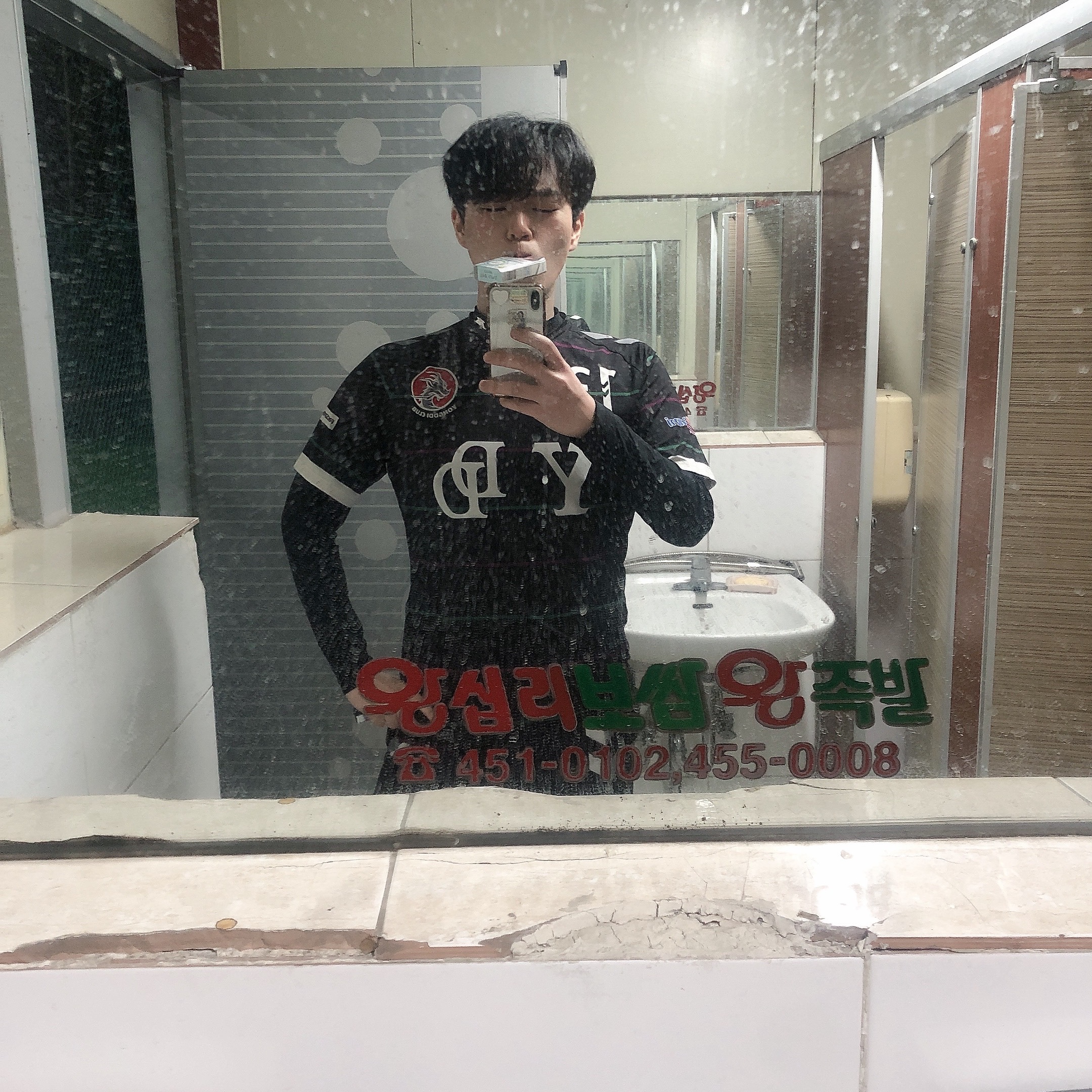 llmmll3123님의 스타일