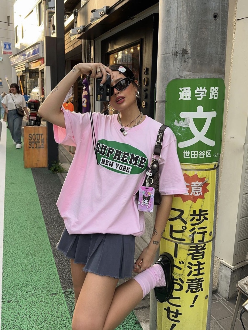 Supreme New York T-Shirt Light Pink - 23SS 착용 스타일