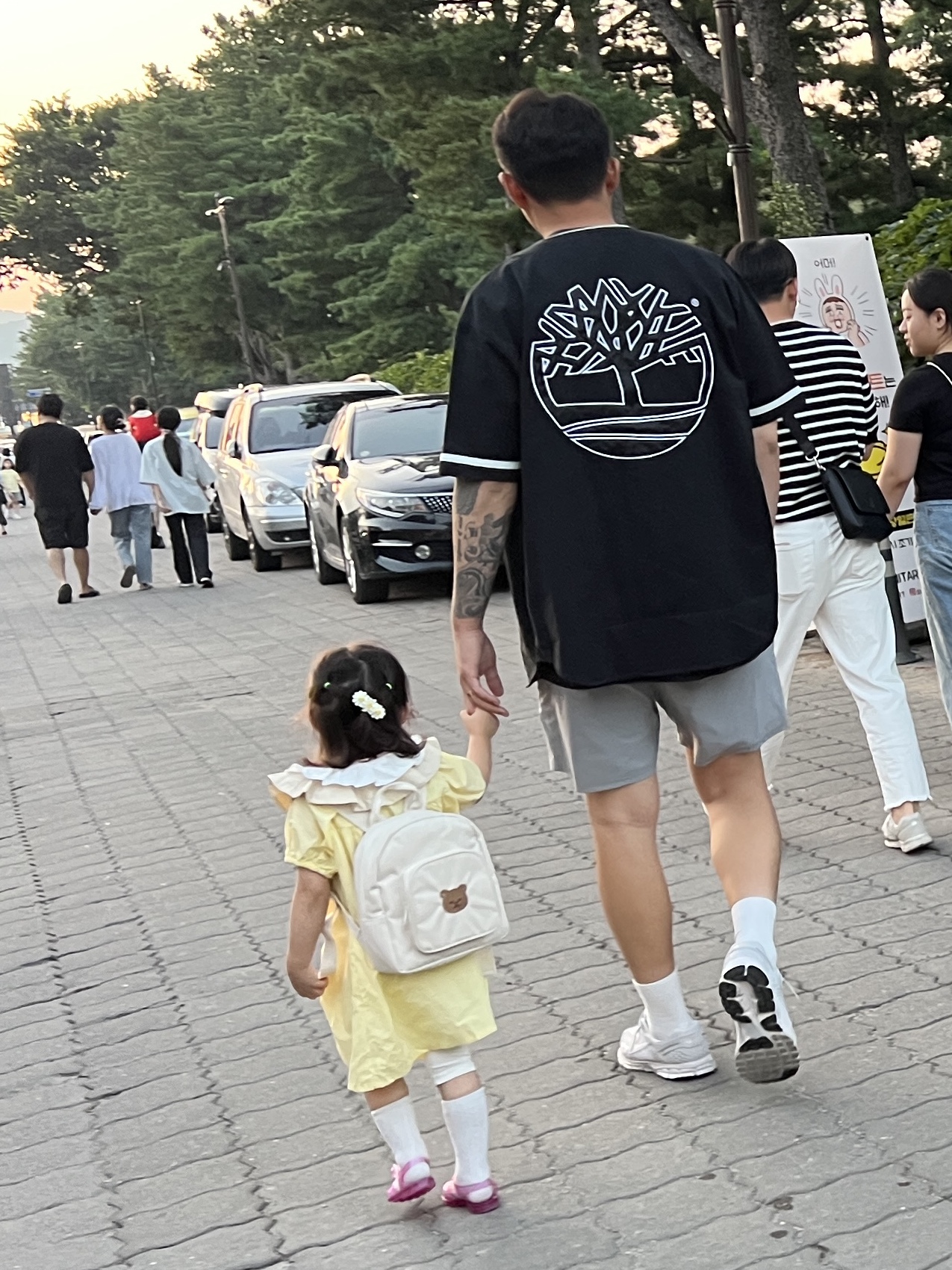 Supreme x Timberland Baseball Jersey Black - 23SS, Nike Zoom Vomero 5 SP Vast Grey 2023 착용 스타일