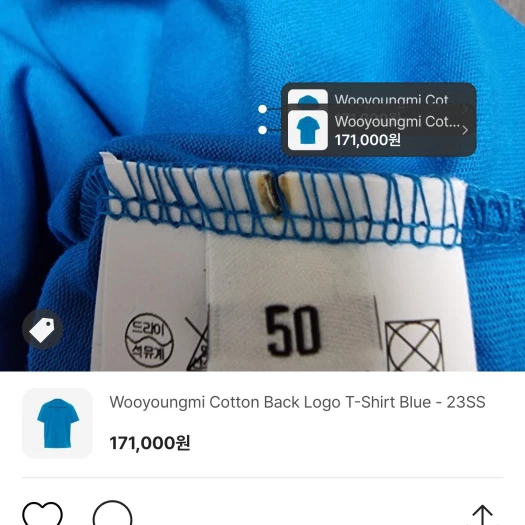 스타일 카드