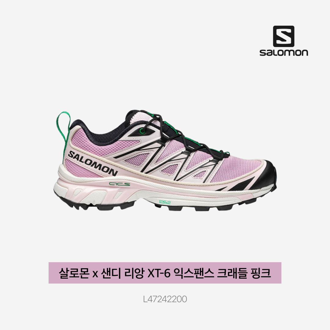 Salomon x Sandy Liang XT-6 Expanse Cradle Pink 착용 스타일 - 3